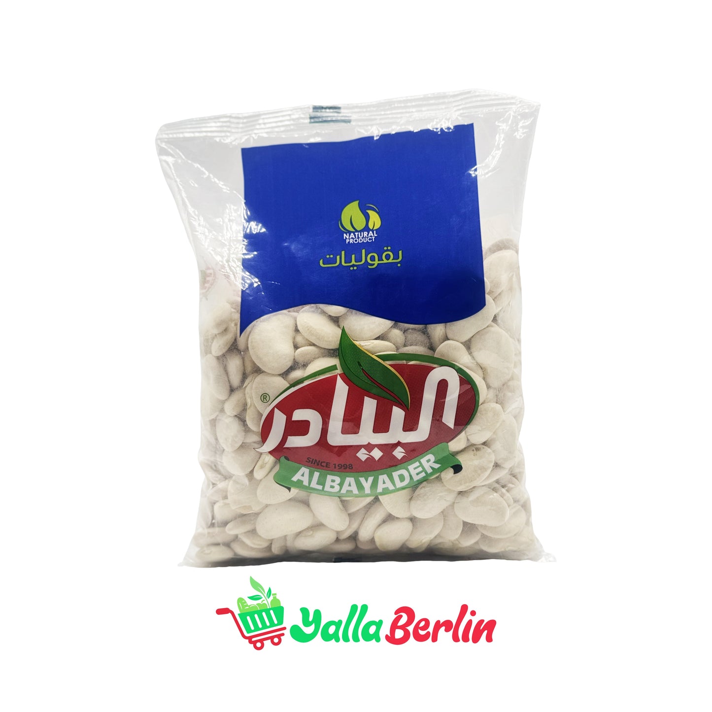 AL BAYADER WEISSE BOHNEN, BREITE BOHNEN