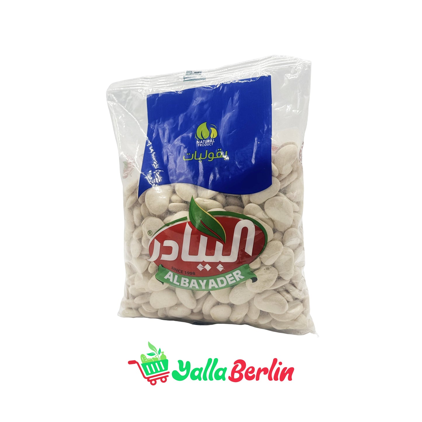 AL BAYADER WEISSE BOHNEN, BREITE BOHNEN