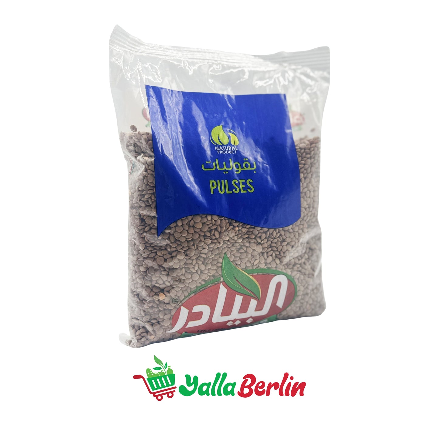 AL BAYADER ROTE LINSEN GANZ