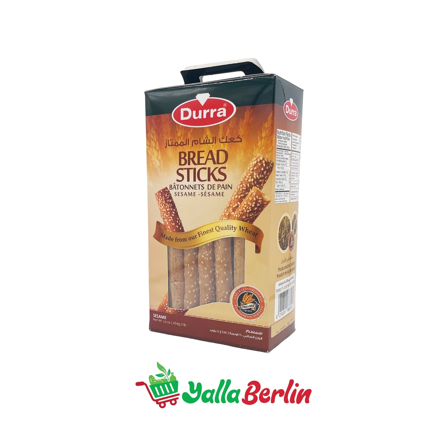 DURRA BROTSTANGEN (KAAK SHAMI)
