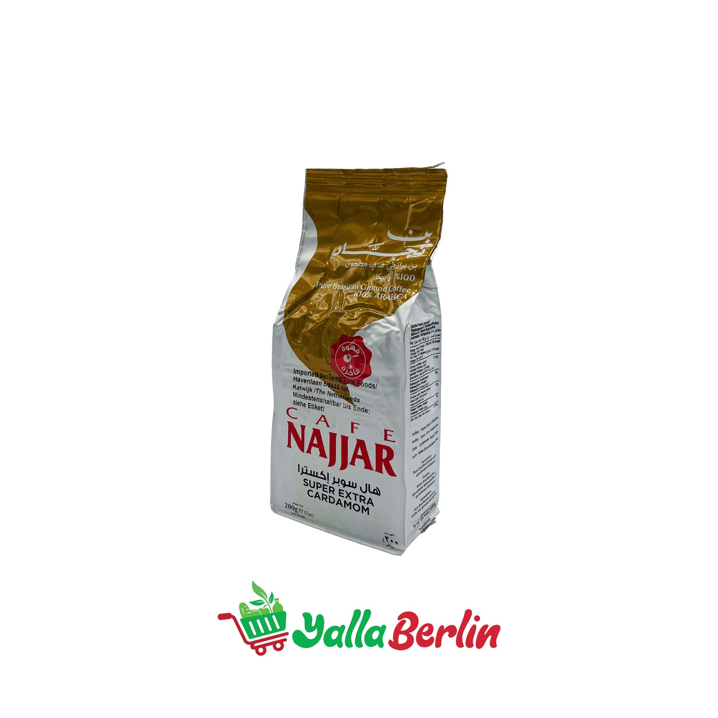 NAJJAR COFFEE WITH CARDAMOM SUPER EXTRA 200 grams