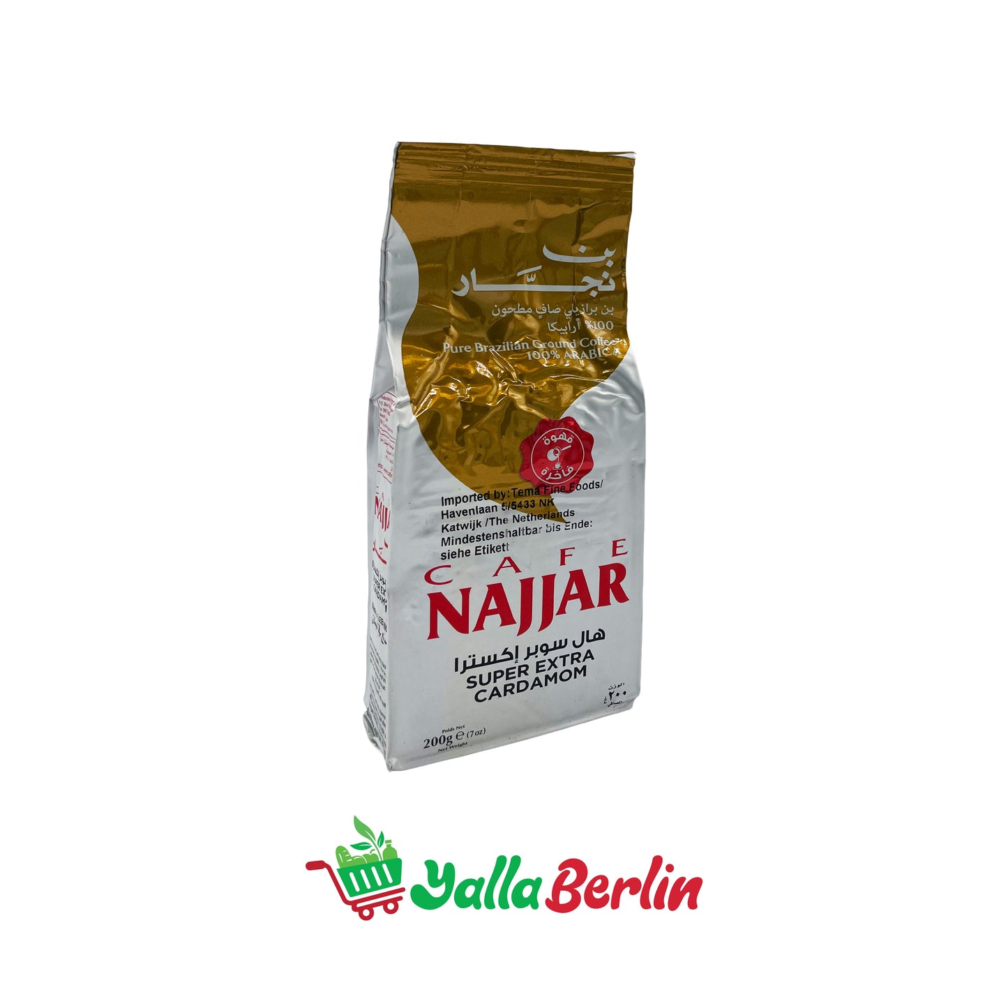 NAJJAR COFFEE WITH CARDAMOM SUPER EXTRA 200 grams