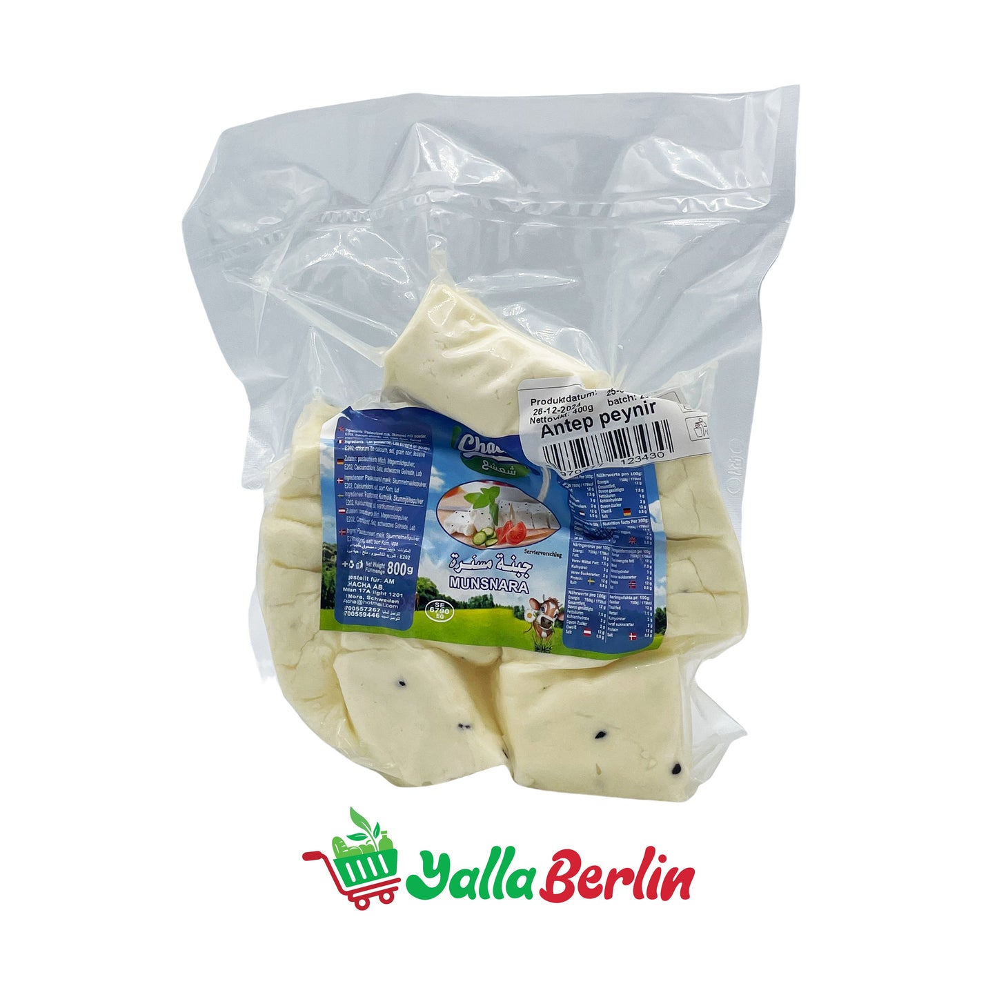 CHACHA MSANNARA KÄSE (400 Gr)