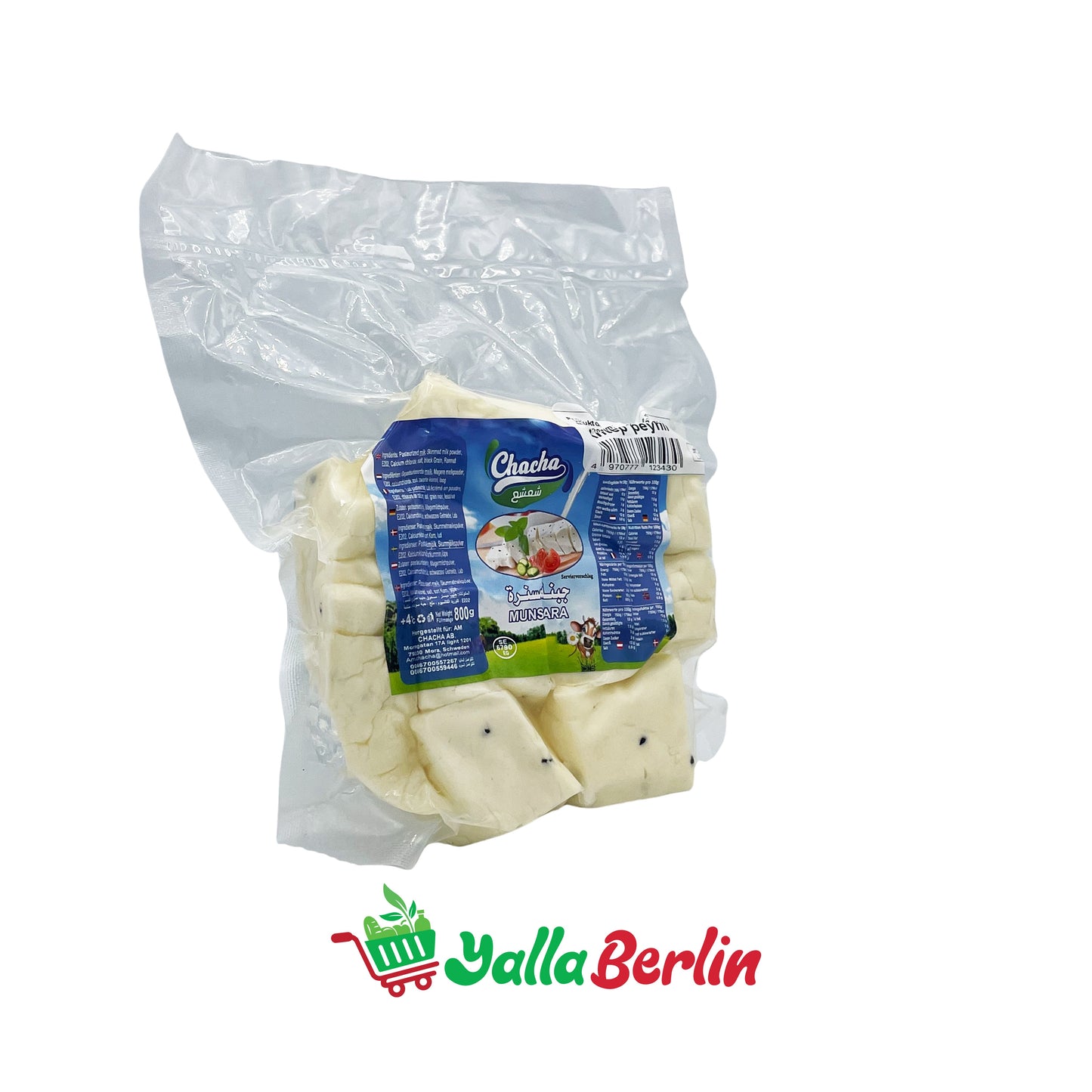 CHACHA MSANNARA KÄSE (400 Gr)