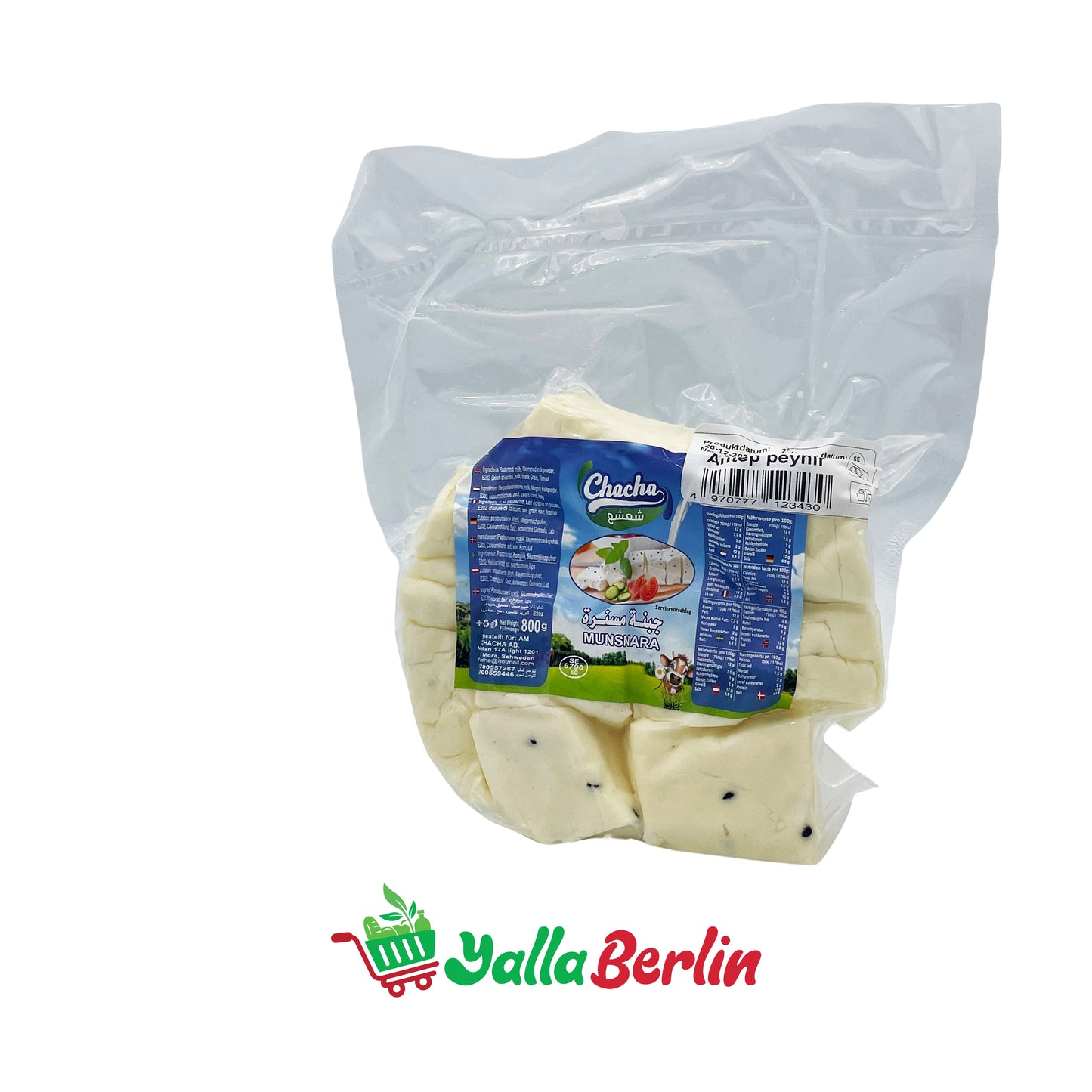 CHACHA MSANNARA KÄSE (400 Gr)