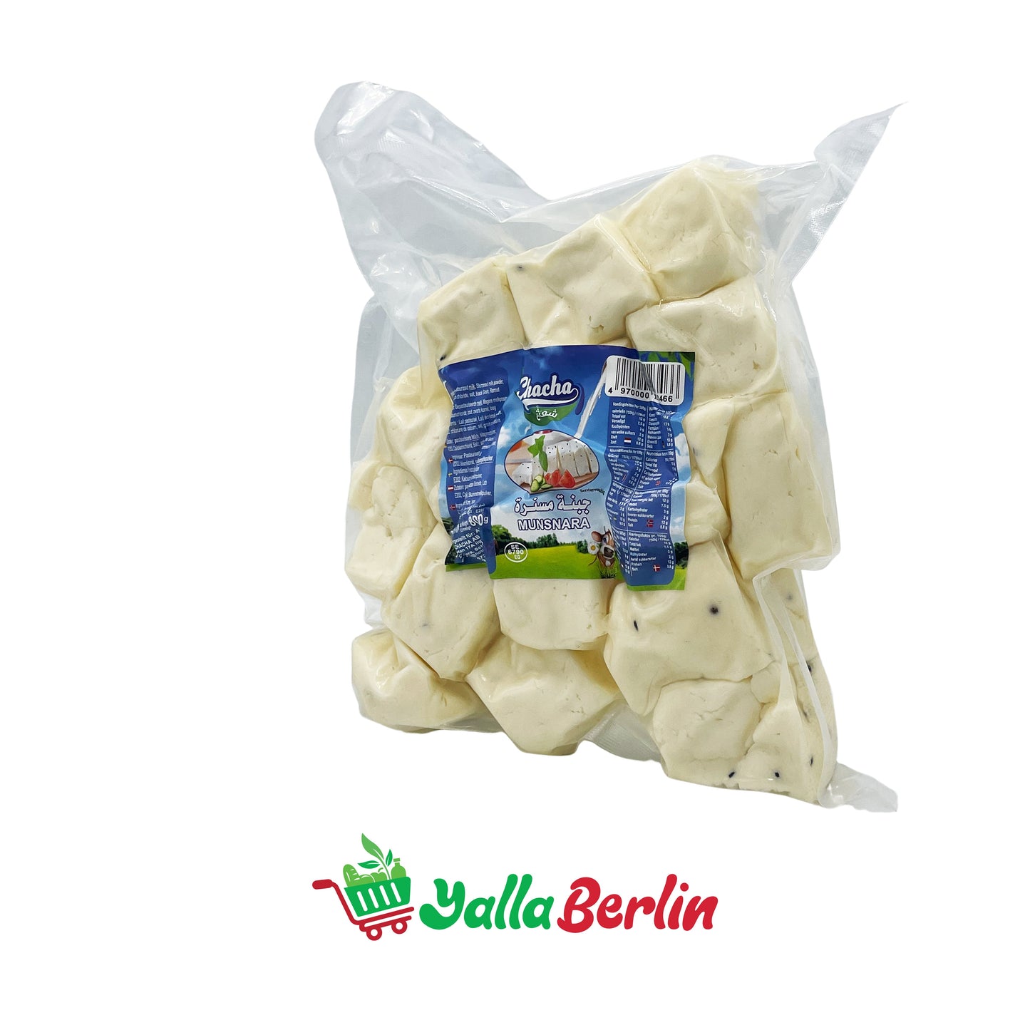 CHACHA MSANNARA KÄSE (800 Gr)