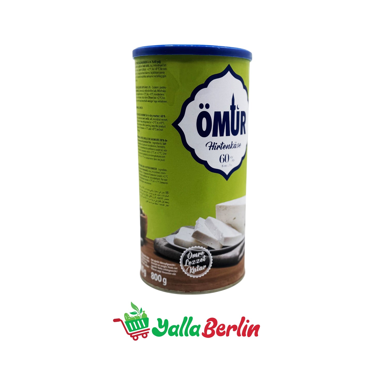 أومور جبنة بيضاء ٦٠٪ دسم (٨٠٠ غرام)
