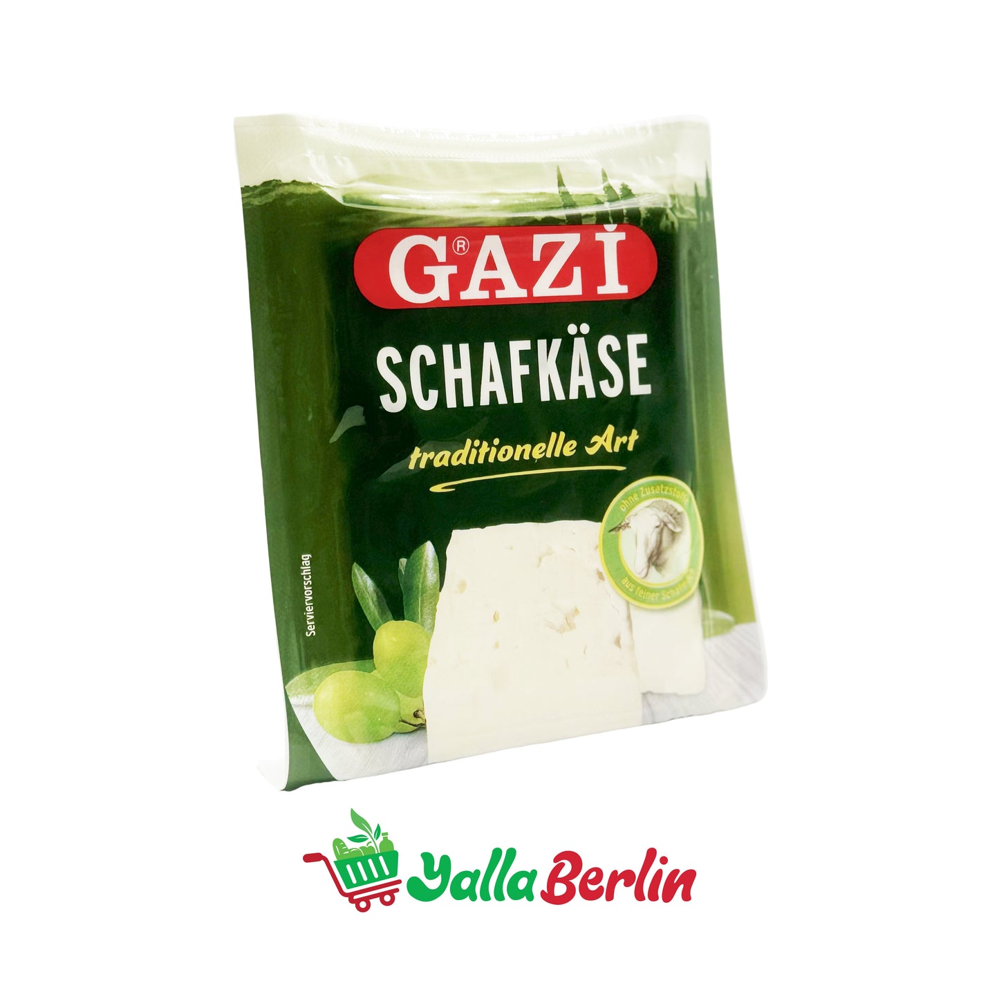 GAZI SHEEP'S CHEESE (200 Gr)