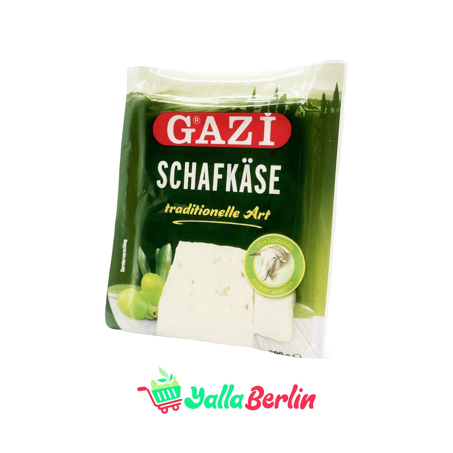 GAZI SHEEP'S CHEESE (200 Gr)