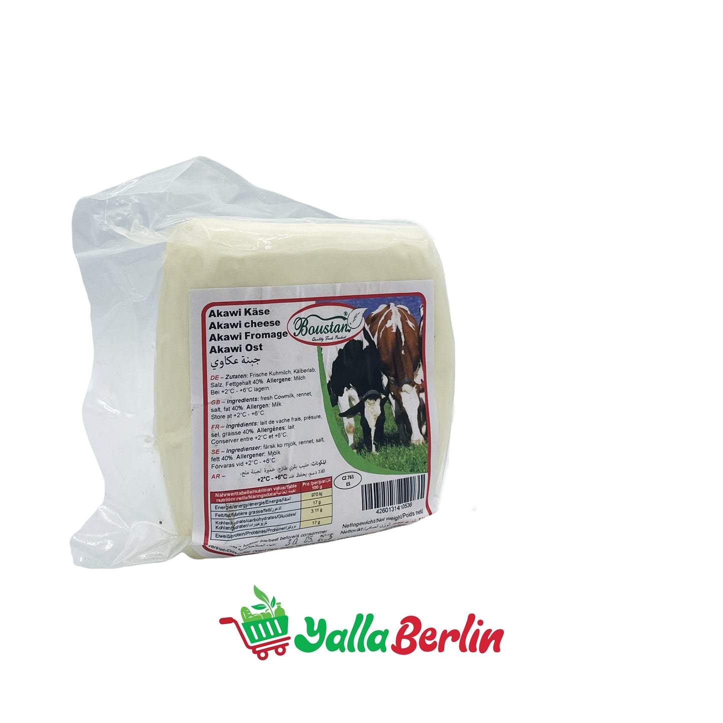 BOUSTAN AKKAWI KÄSE (440 Gr)