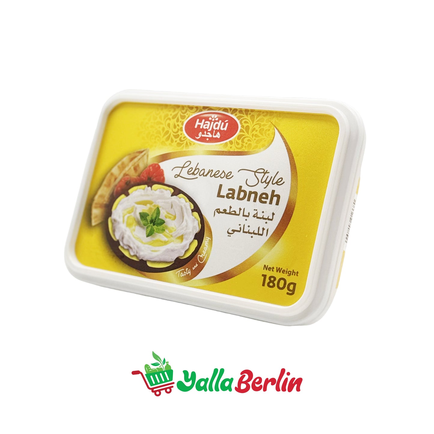 هاجدو لبنة بالطعم اللبناني (١٨٠ غرام)