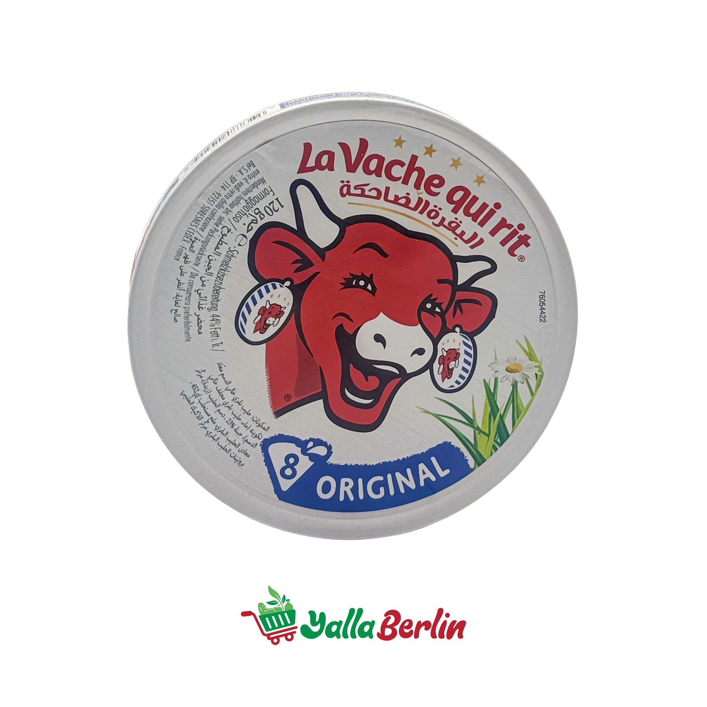 LA VACHE QUI RIT (8 pcs.)