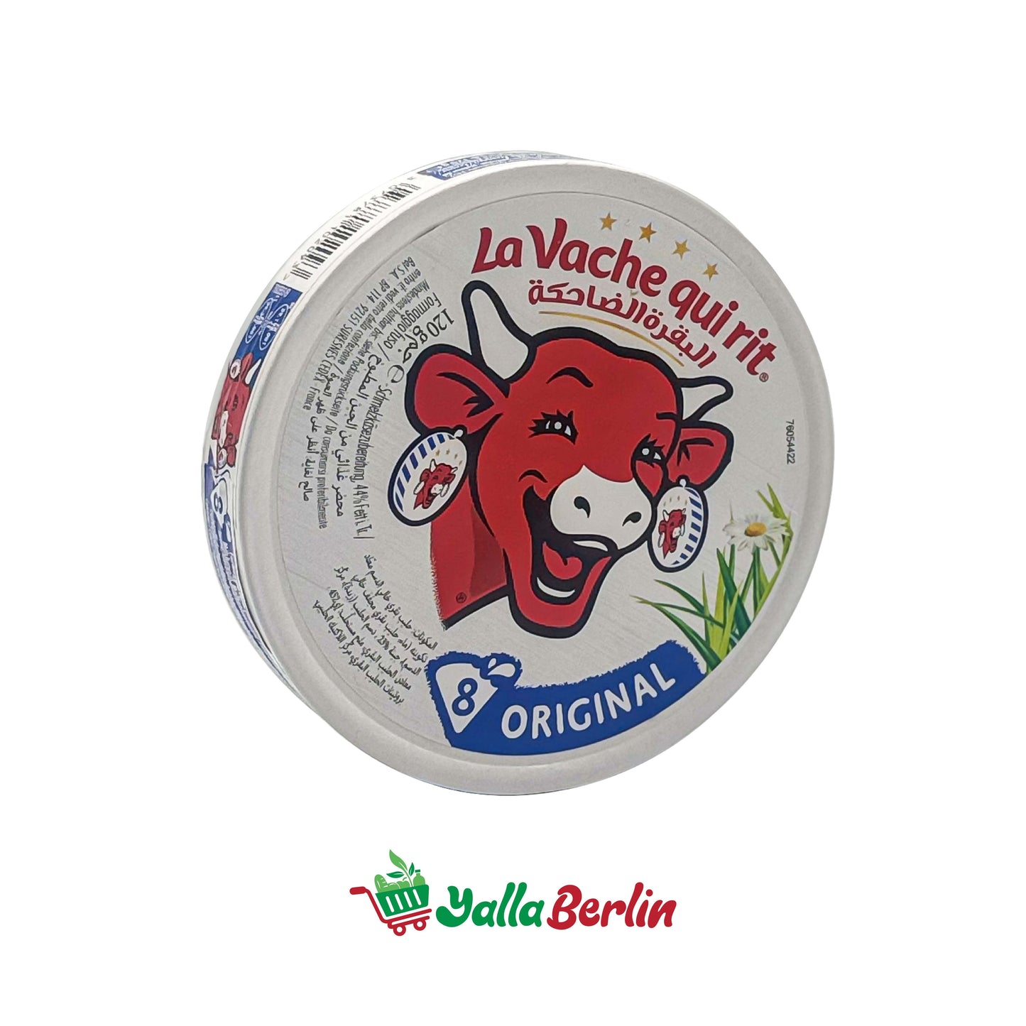 LA VACHE QUI RIT (8 pcs.)