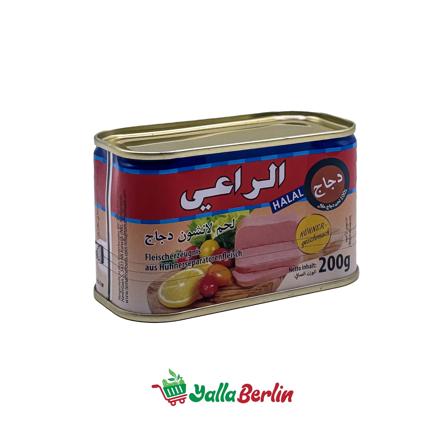 AL-RAII HUHN LUNCHEON FLEISCH (200 Gr)