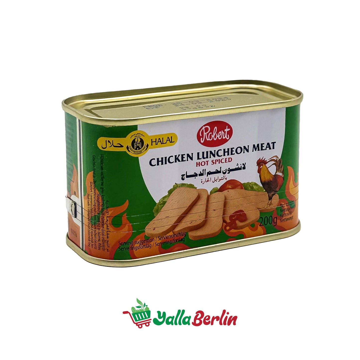 روبيرت مرتديلا دجاج حار ٢٠٠ غرام