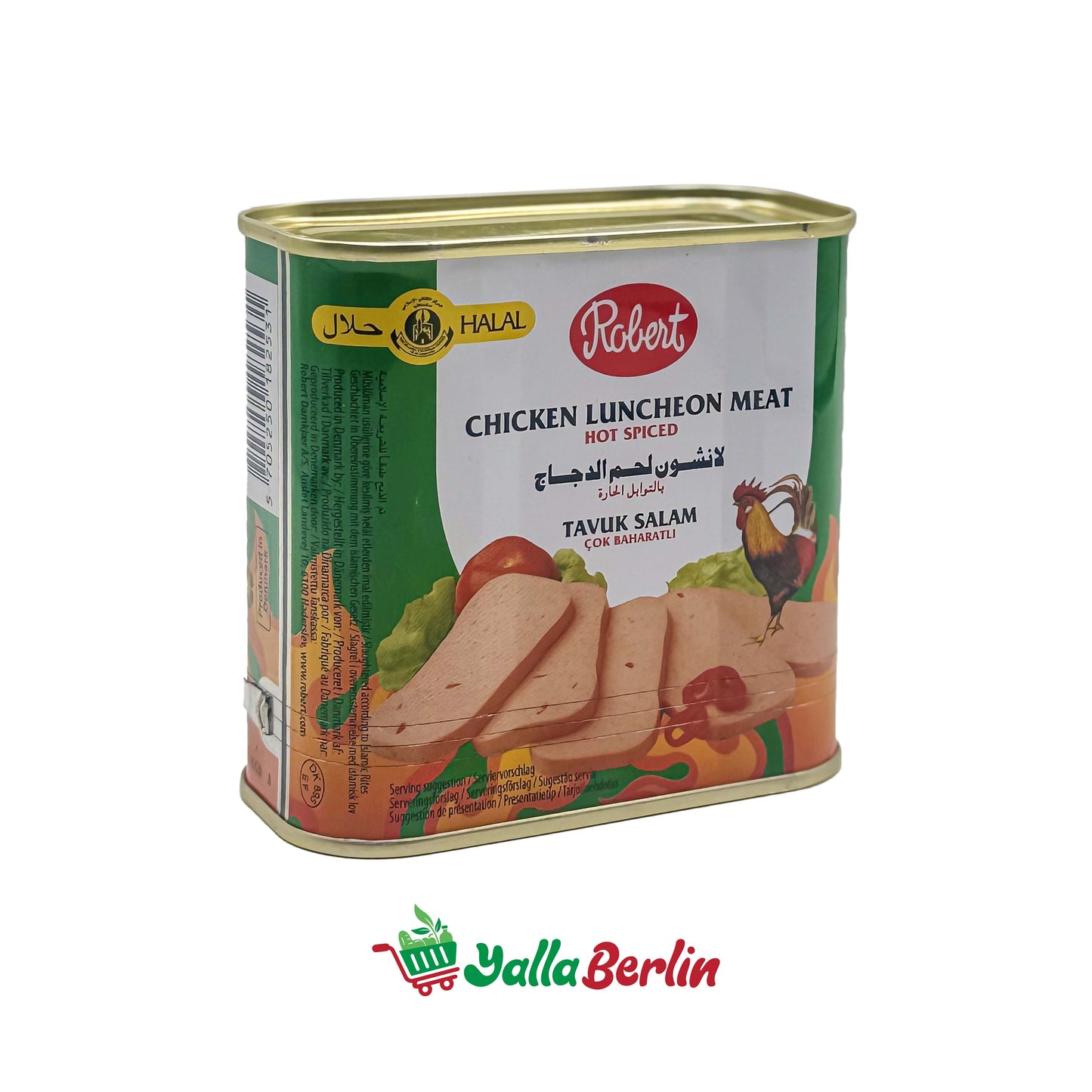 روبيرت مرتديلا دجاج حار ٣٤٠ غرام