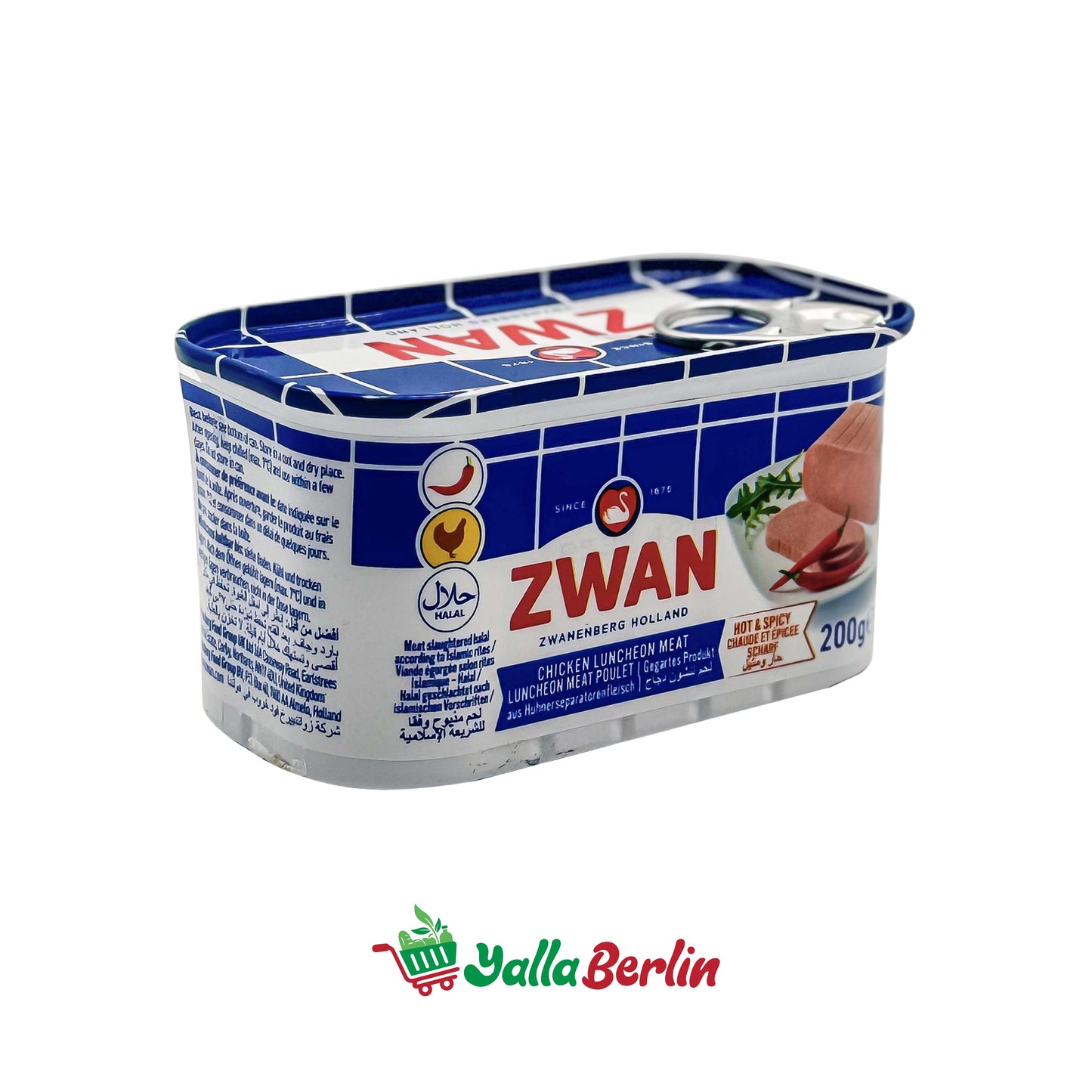 زوان مرتديلا دجاج حار ٢٠٠ غرام