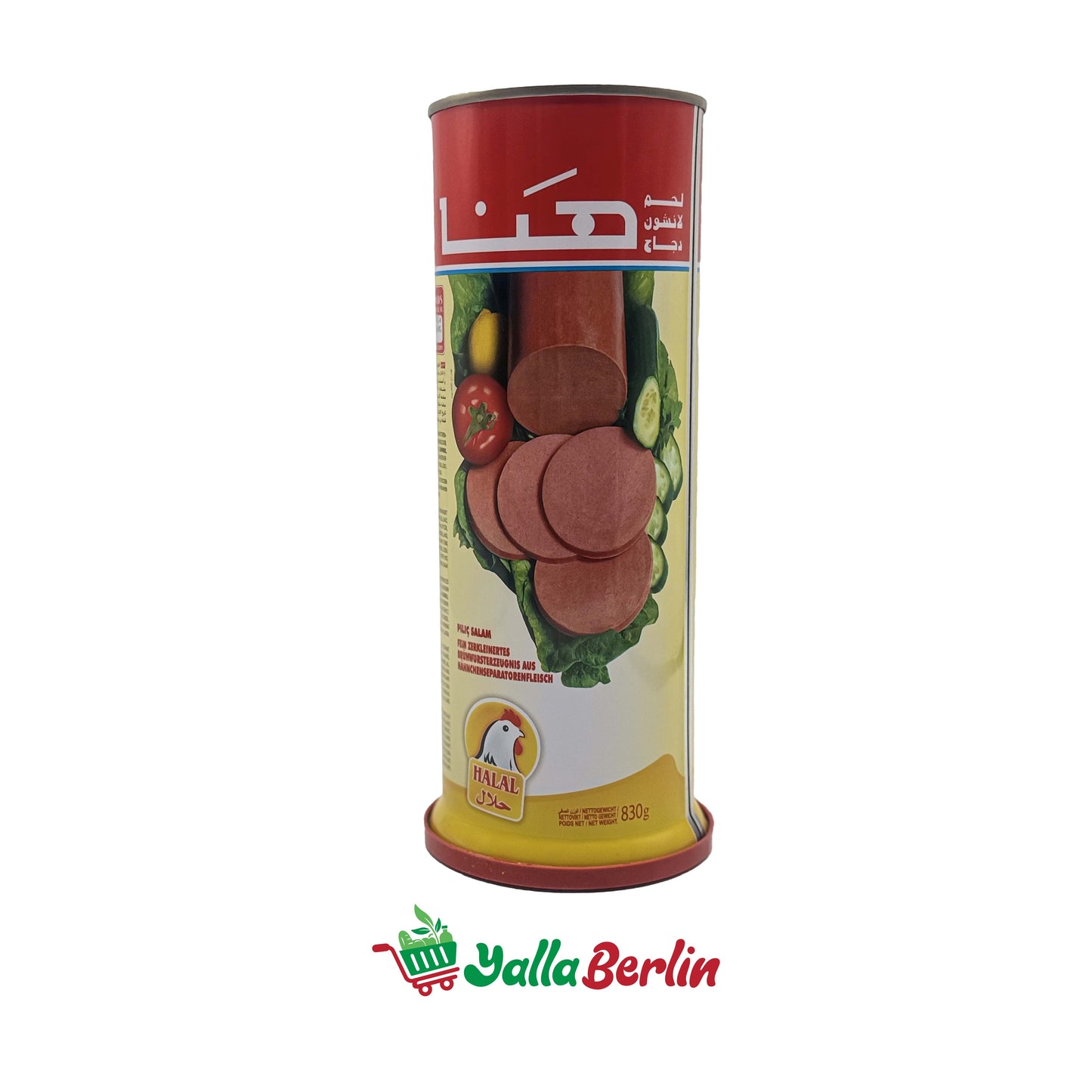 HANA HUHN LUNCHEON FLEISCH (830 Gr)
