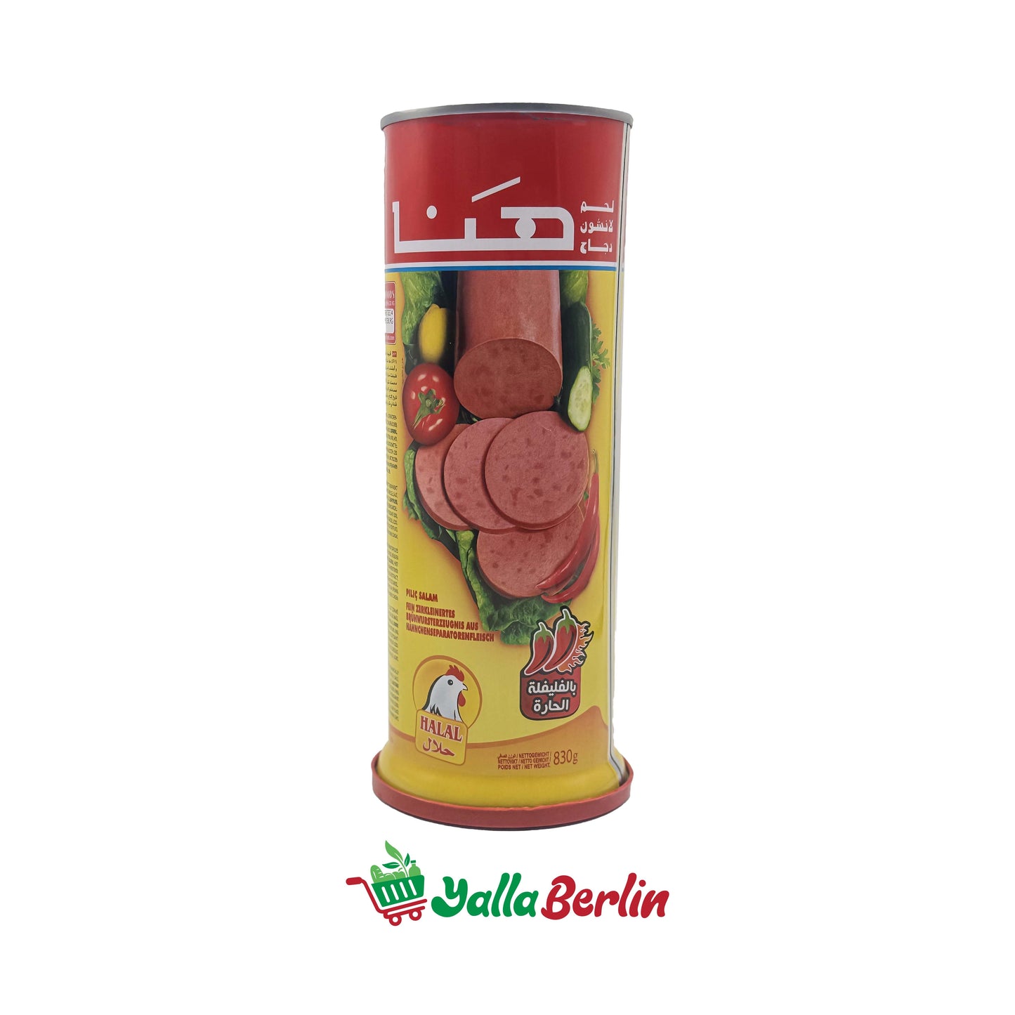 HANA CHICKEN LUNCHEON MEAT SPICY (830 Gr)