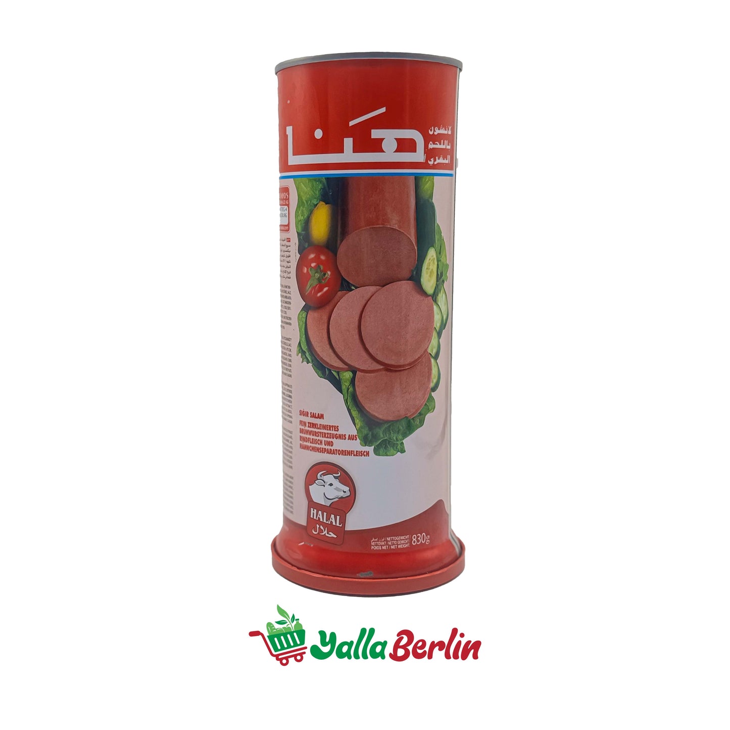 HANA LUNCHEON FLEISCH RINDFLEISCH (830 Gr)