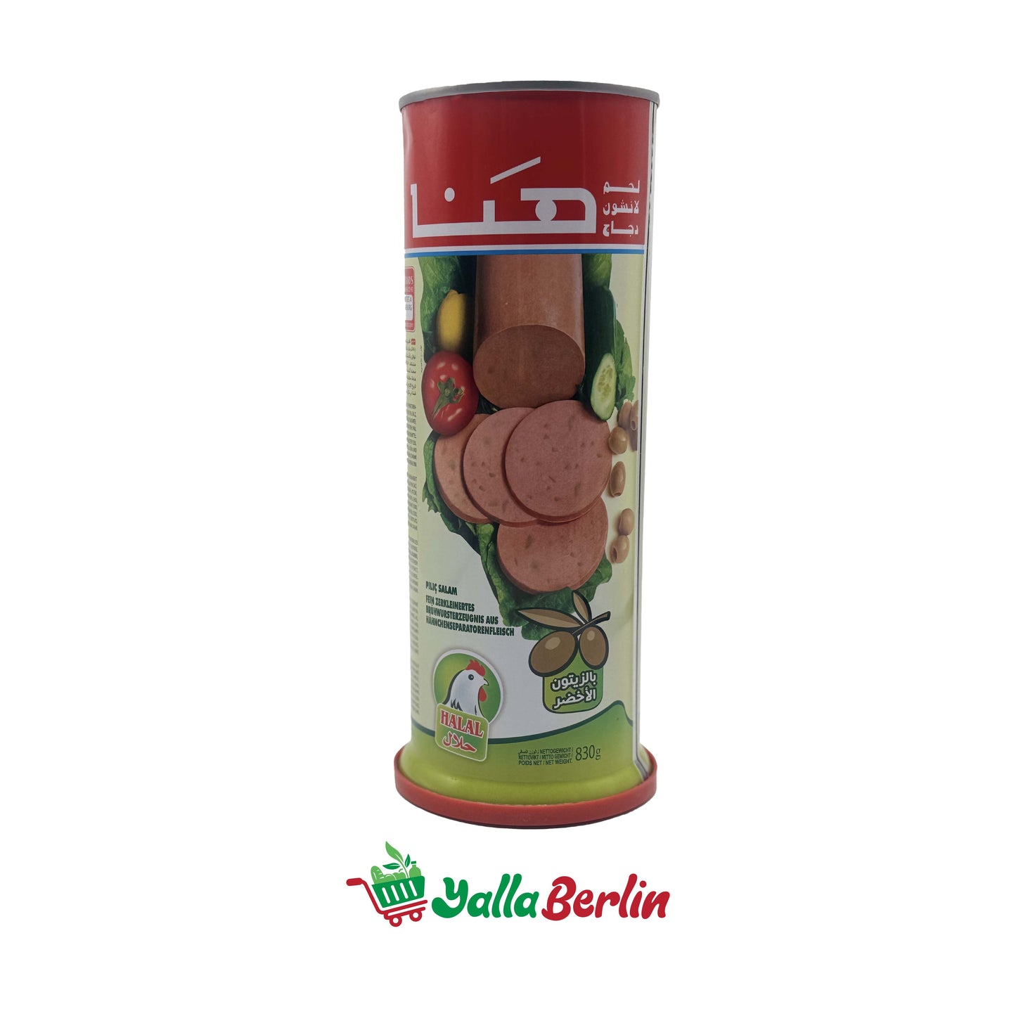 HANA CHICKEN LUNCHEON MEAT WITH OLIVES (830 Gr)