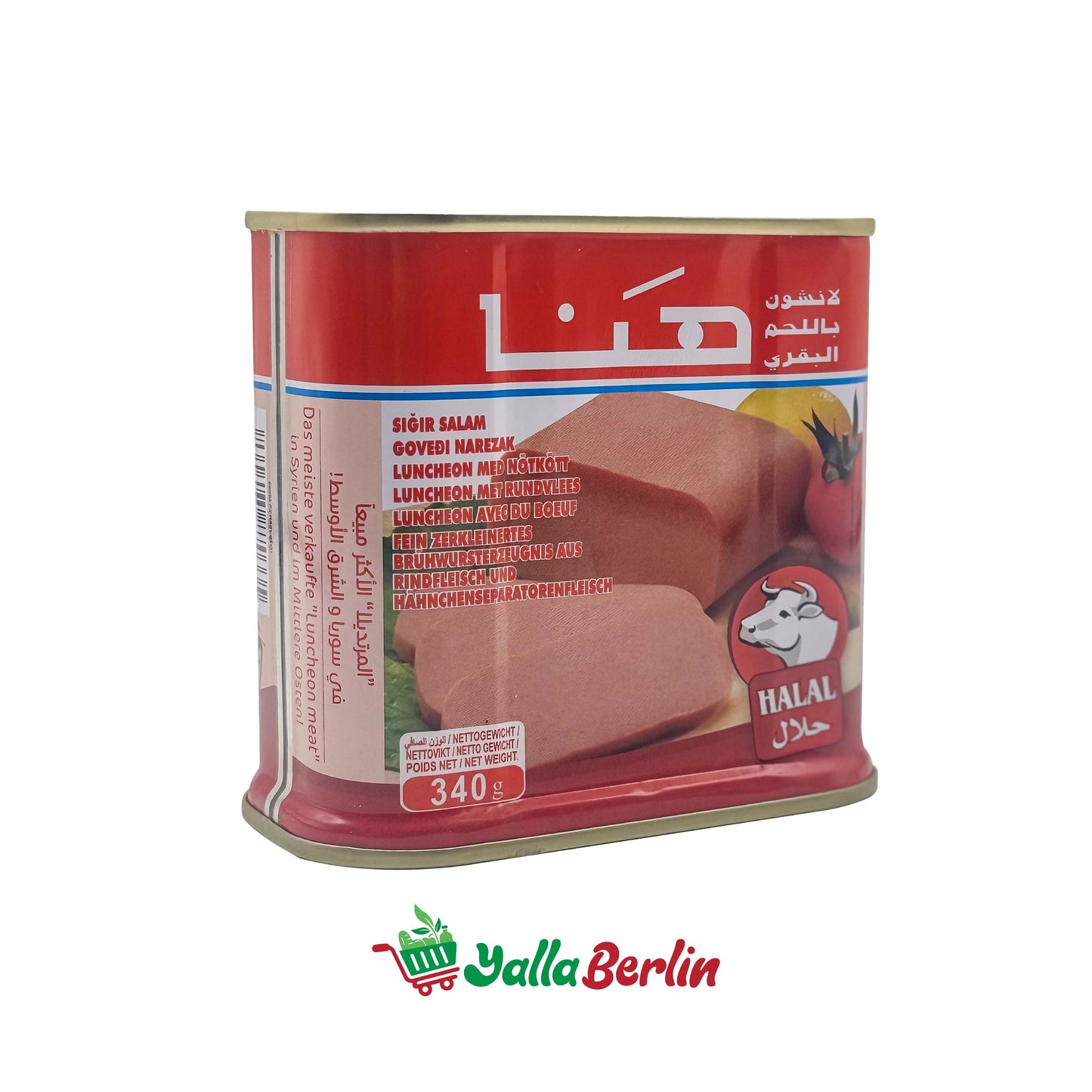 HANA LUNCHEON MEAT BEEF (340 Gr)
