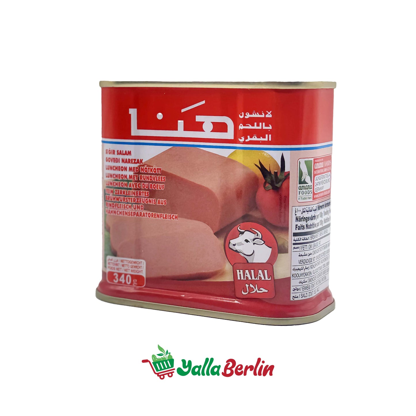 HANA LUNCHEON MEAT BEEF (340 Gr)