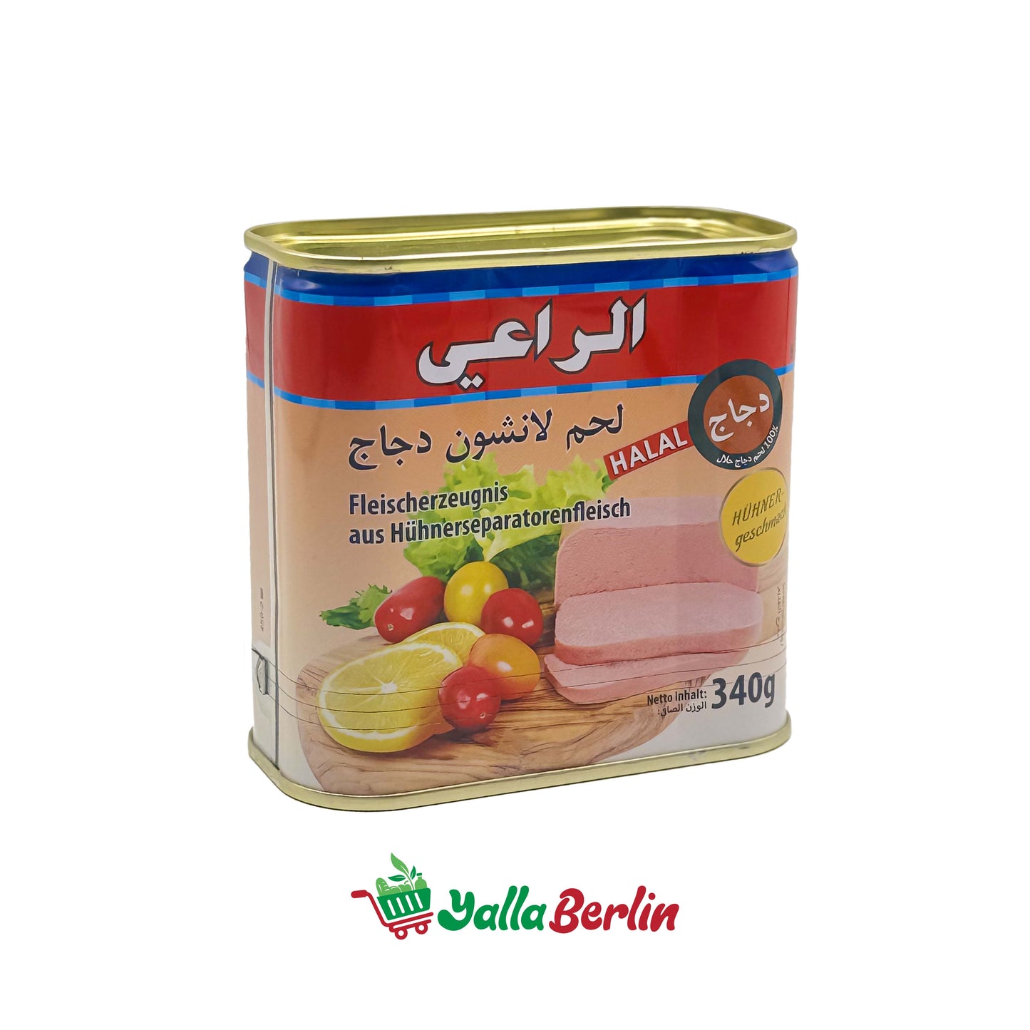 AL-RAII HUHN LUNCHEON FLEISCH (340 Gr)