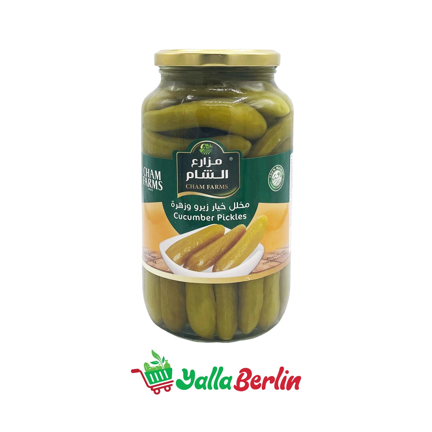 CHAM FARMS PICKLED CUCUMBERS 1000 Gr Net