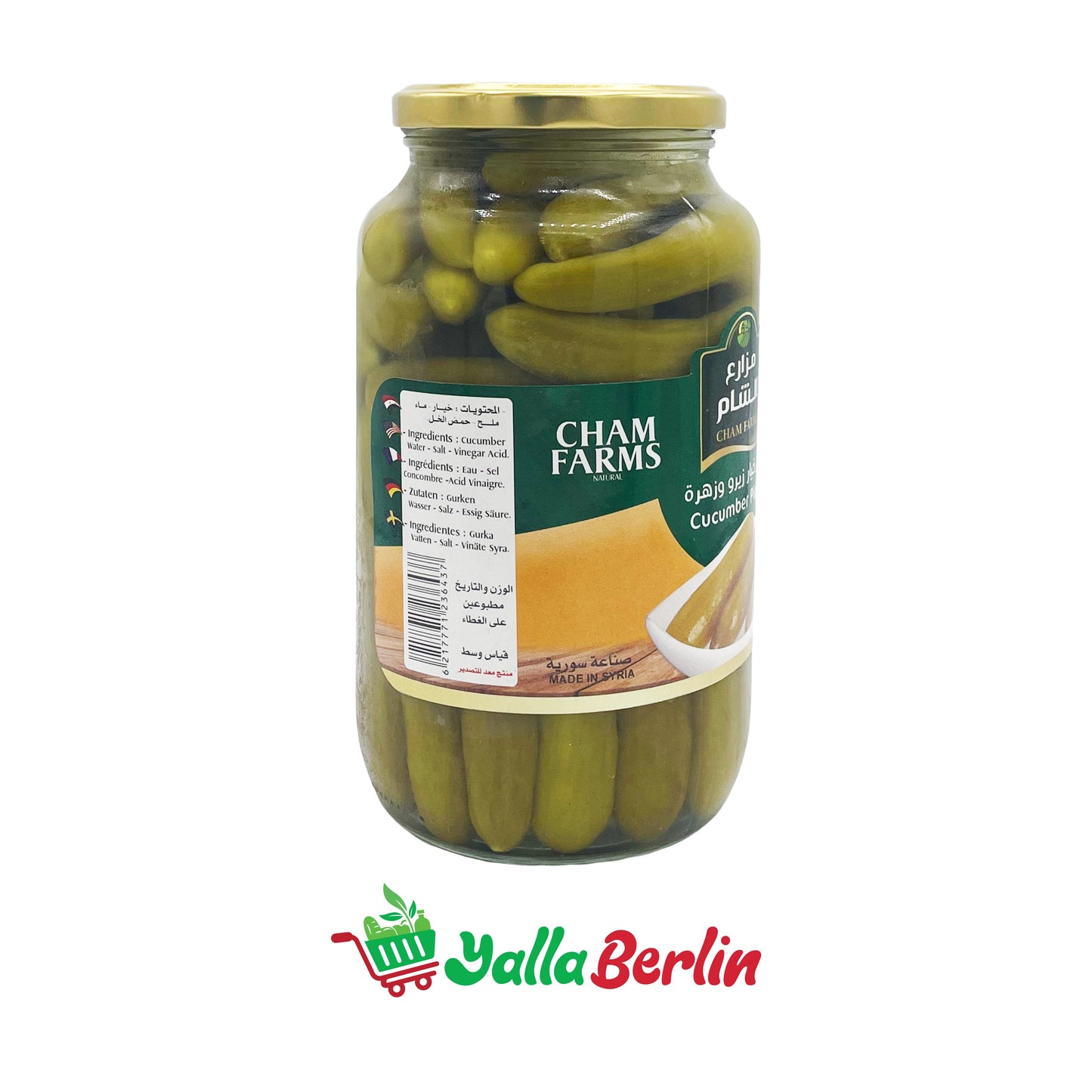 CHAM FARMS PICKLED CUCUMBERS 1000 Gr Net