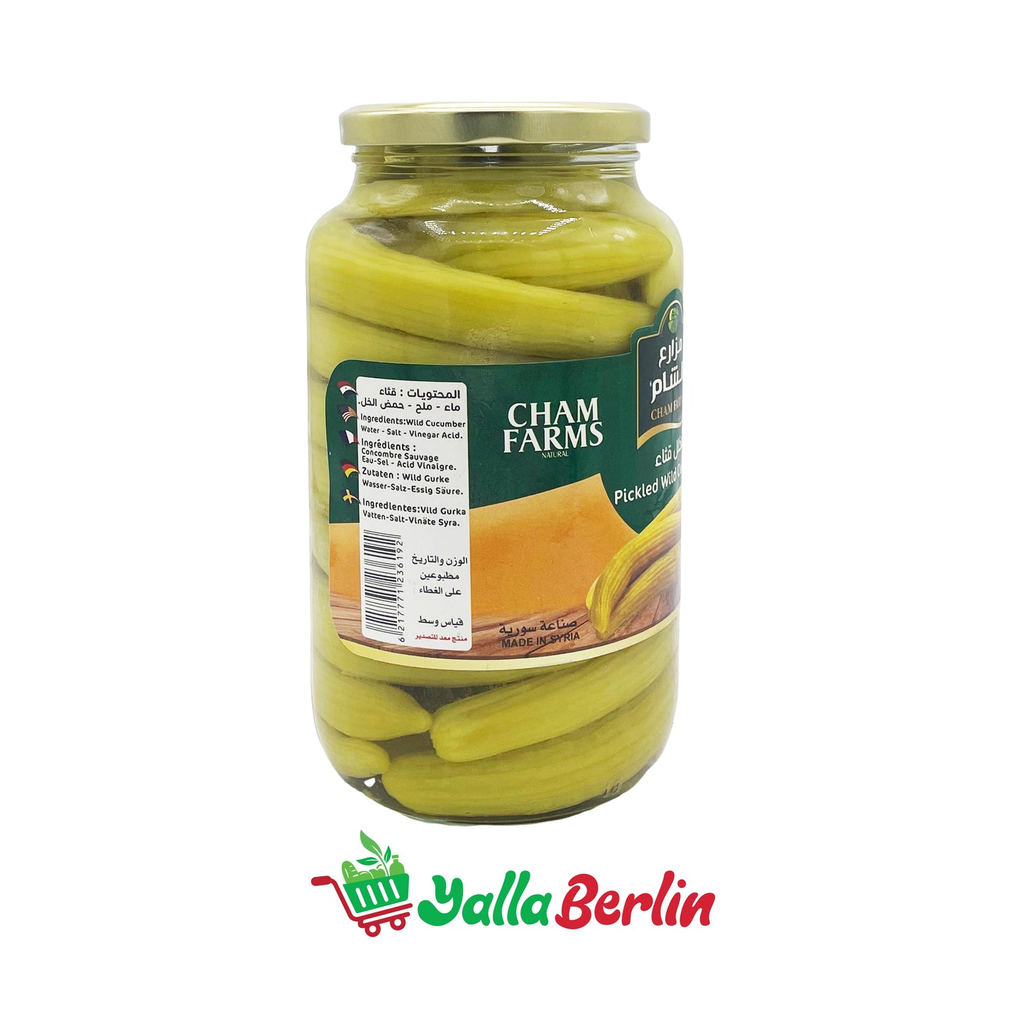 CHAM FARMS PICKLED WILD CUCUMBERS 1000 Gr Net