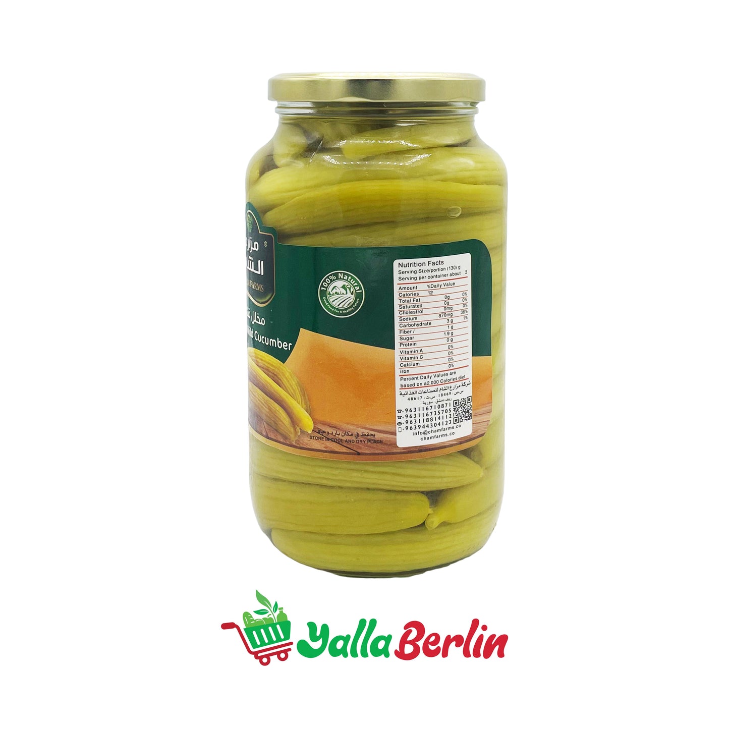 CHAM FARMS PICKLED WILD CUCUMBERS 1000 Gr Net