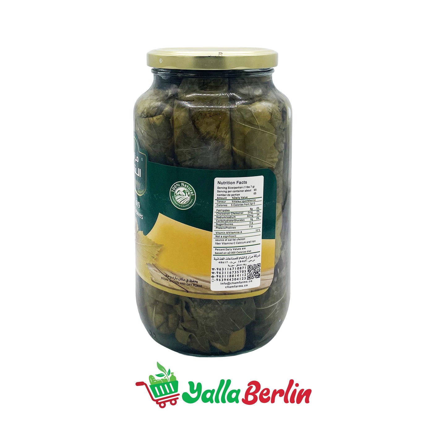 CHAM FARMS WINEMAKS 700 Gr Netto