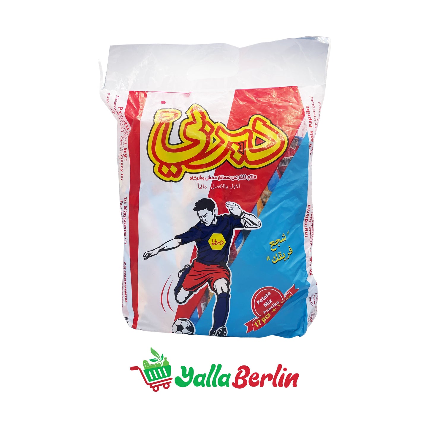 DERBY CHIPS WITH PAPRIKA 18 PCS.