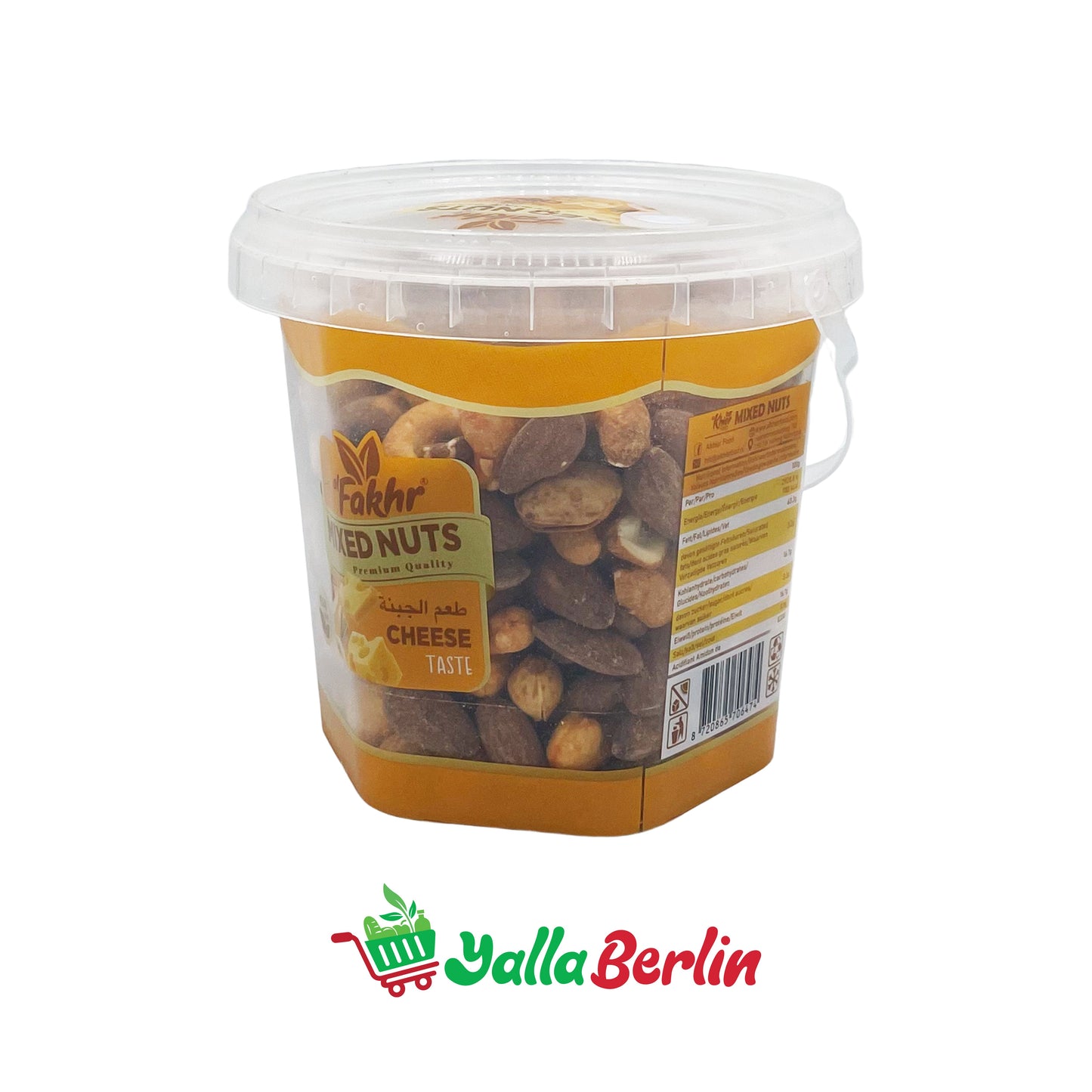 ALFAKHR GEMISCHTE NÜSSE MIT KÄSEGESCHMACK 450Gr