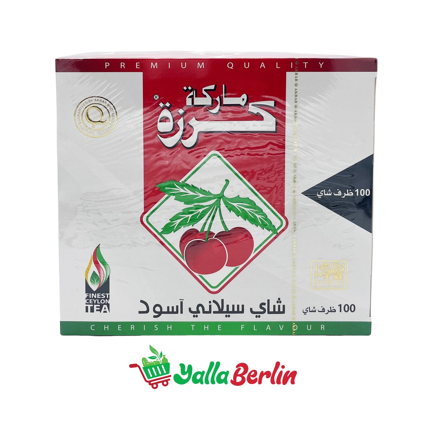 AL KARAZAH SCHWARZER TEE 100 BEUTEL