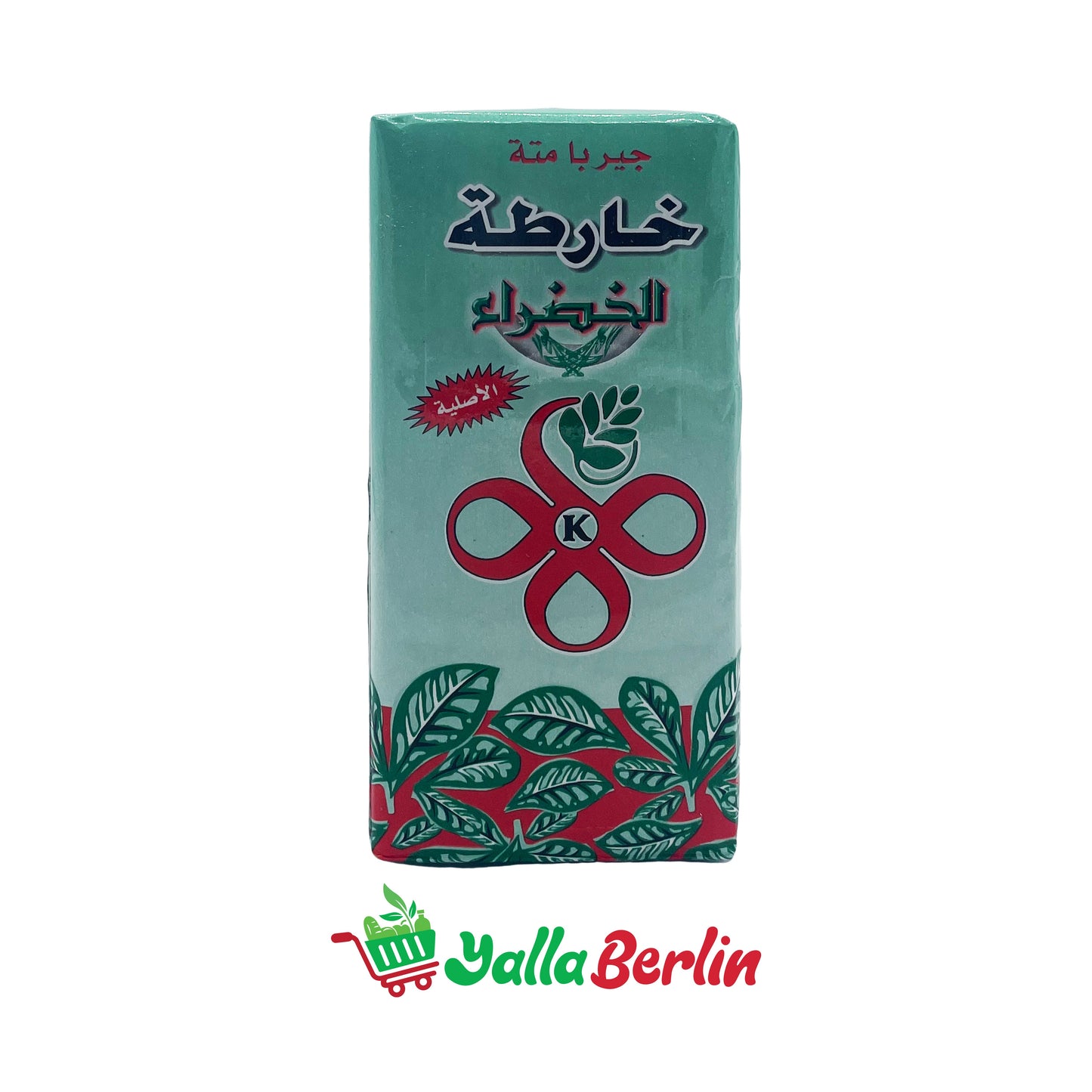 خارطة متة خضراء ٢٥٠ غرام