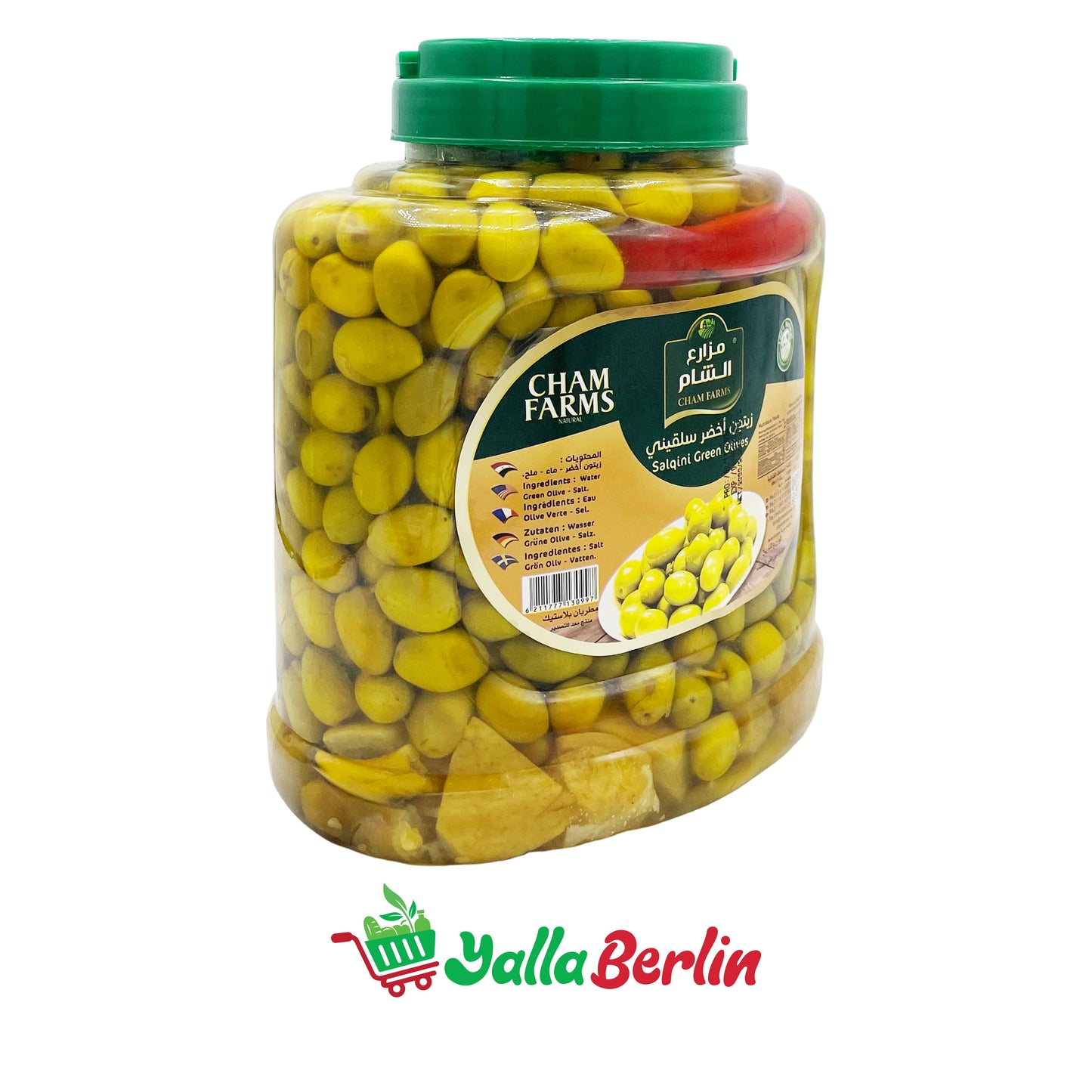 CHAM FARMS GREEN SALKINI OLIVES 2000 Gr Net