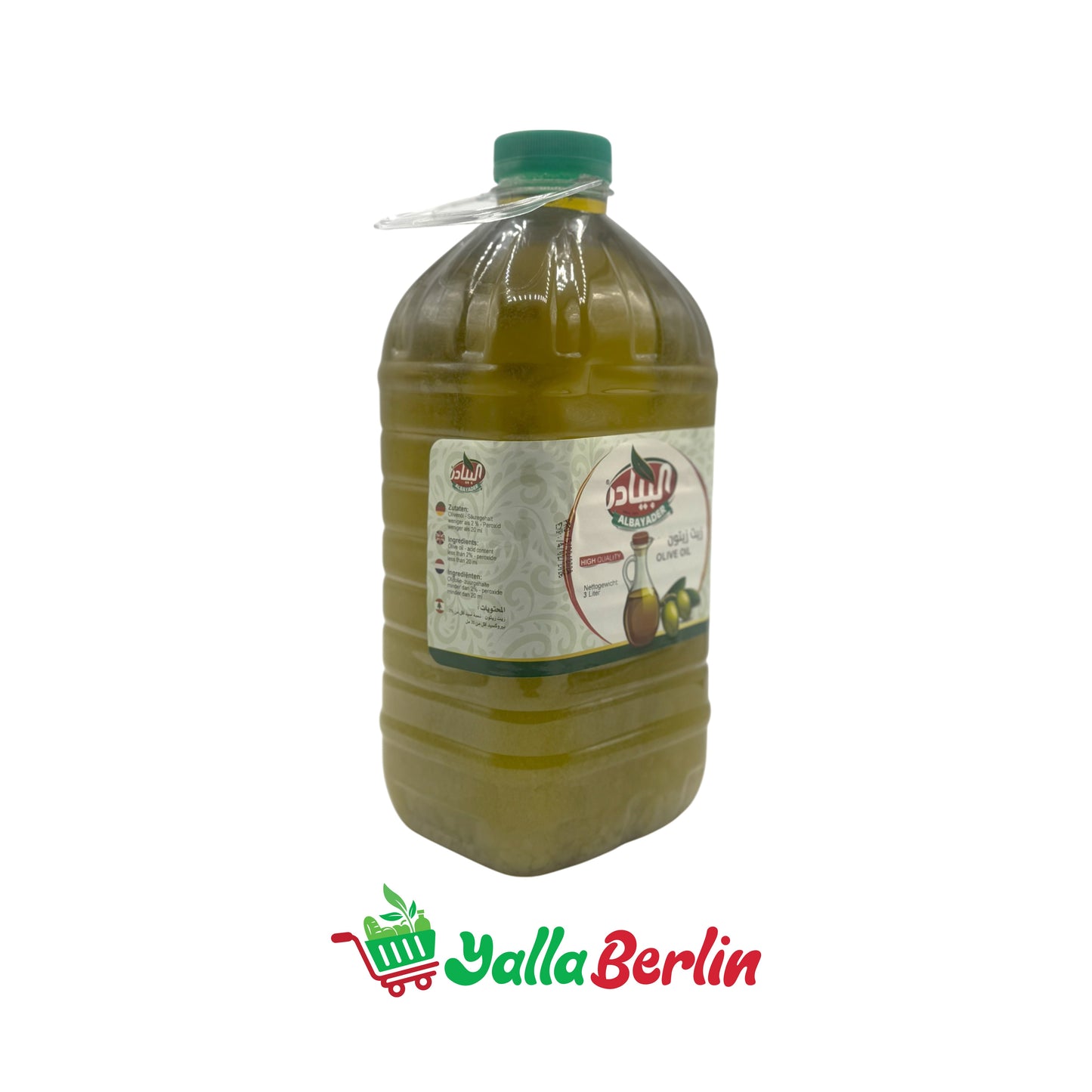 البيادر زيت زيتون (٣٠٠٠ مل)