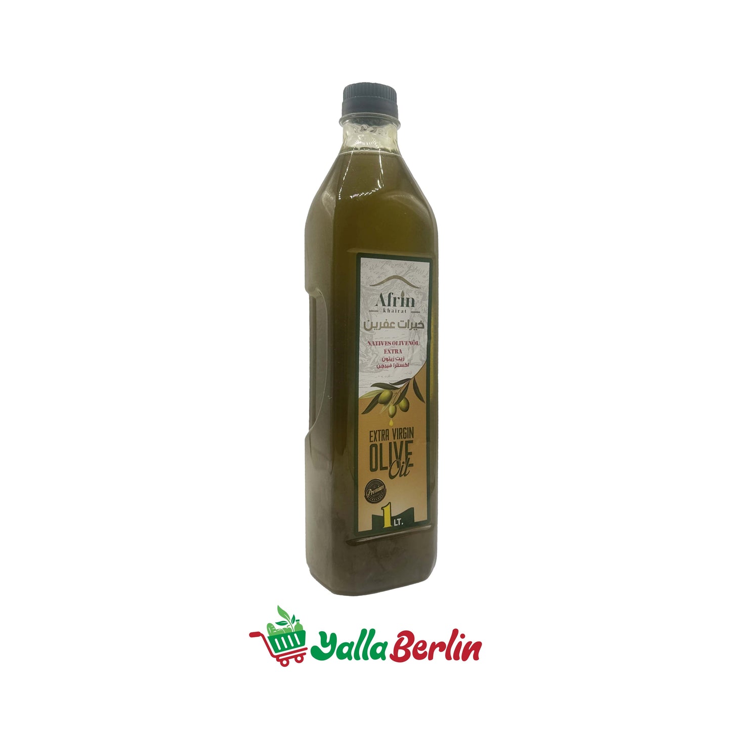 خيرات عفرين زيت زيتون (١٠٠٠ مل)
