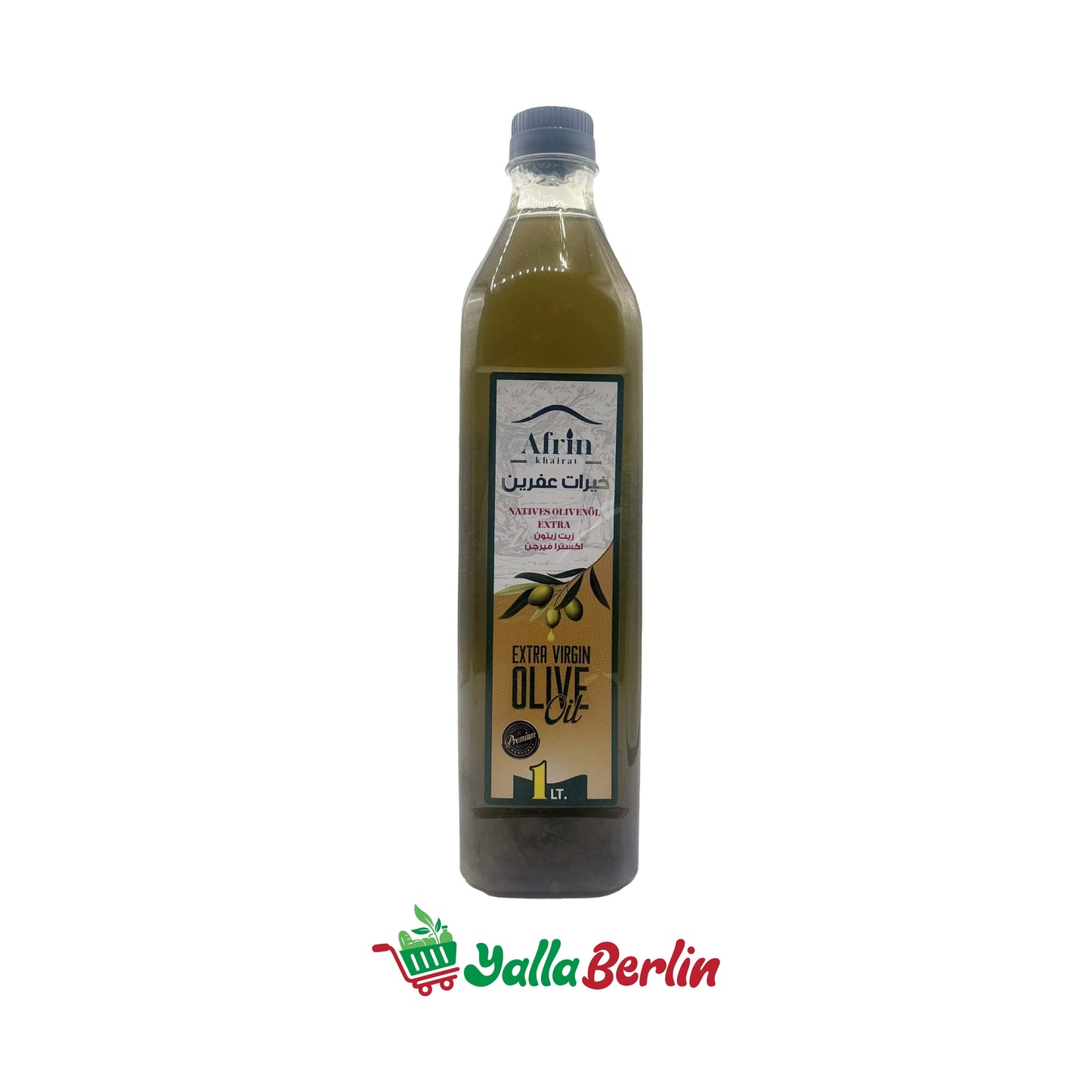 خيرات عفرين زيت زيتون (١٠٠٠ مل)