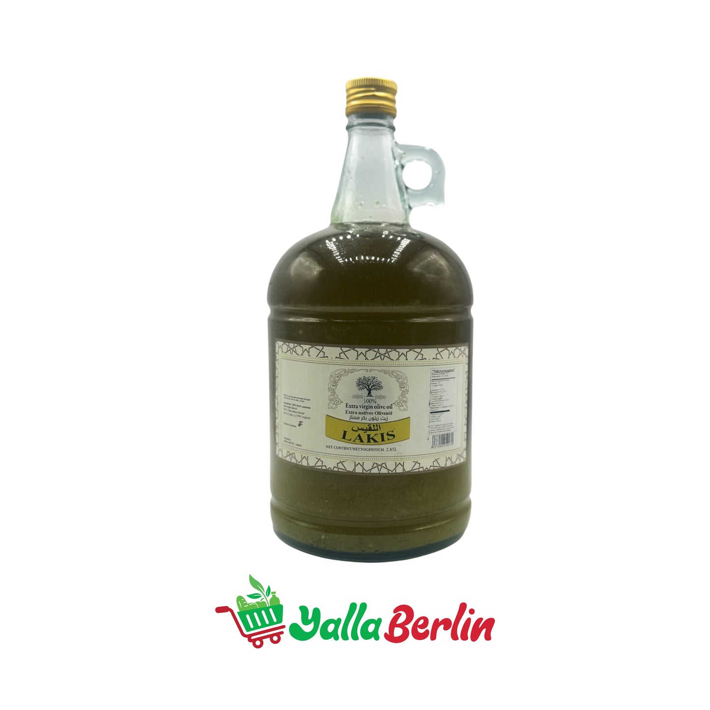 LAKIS OLIVE OIL (2850 ml)