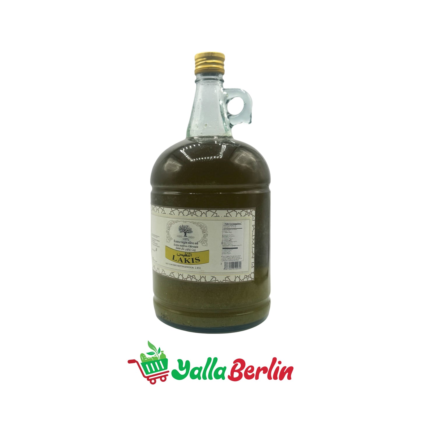 LAKIS OLIVE OIL (2850 ml)