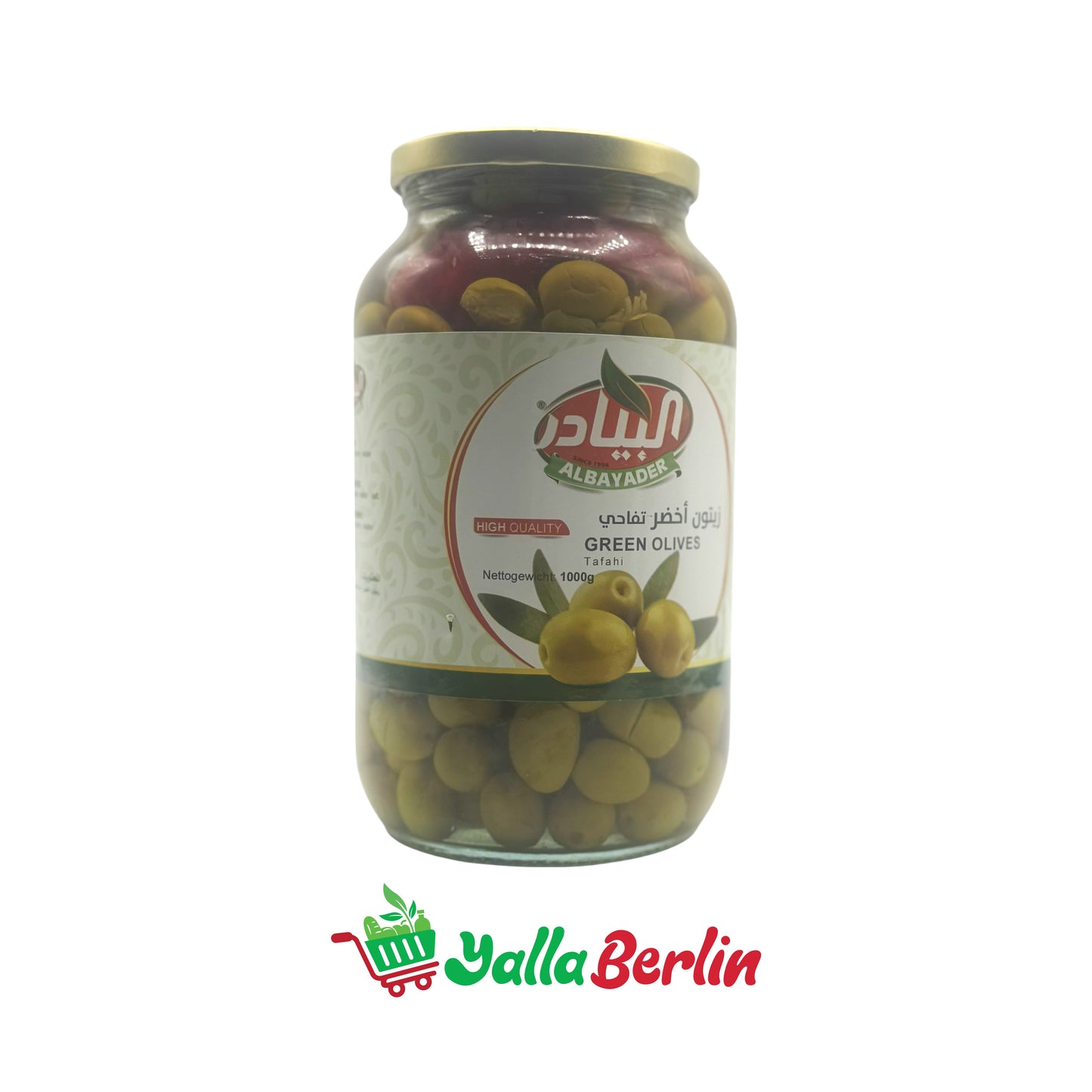 ALBAYADER GREEN OLIVES TEPHAHI (1000 Gr)