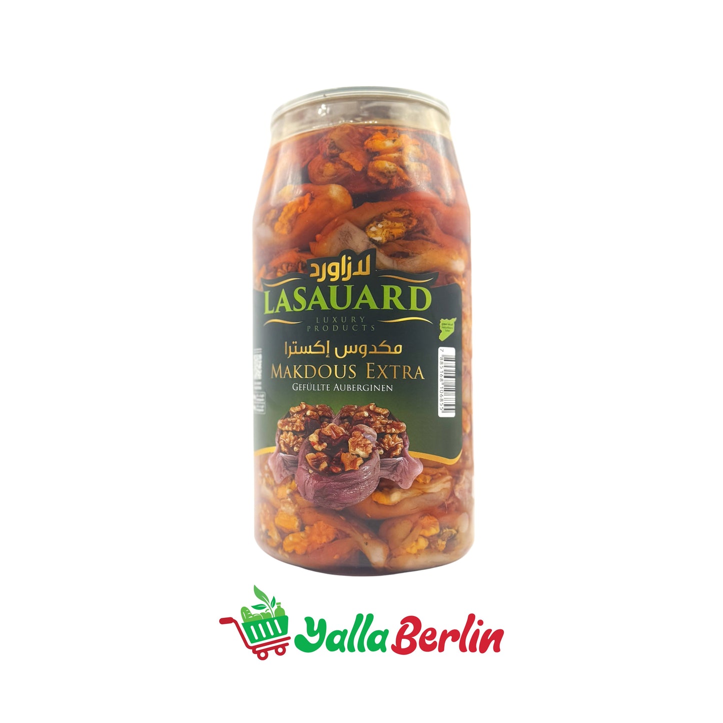 LASAUARD MAKDOUS EXTRA (2800 gr)