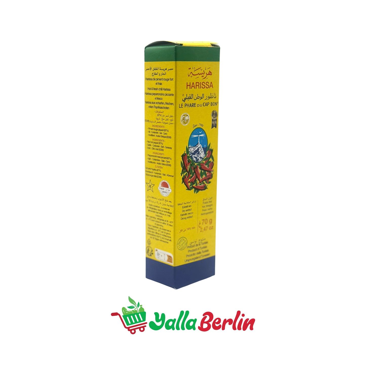 LEPHARE DU CAP BONN HOT SEASONING SAUCE (70 Gr)