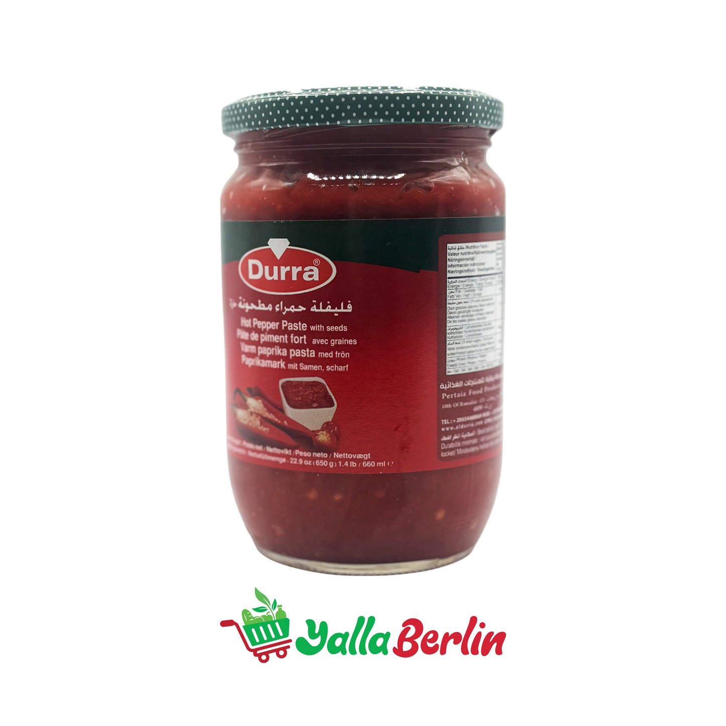DURRA ZERKLEINERTE ROTE PAPRIKA (650 Gr)