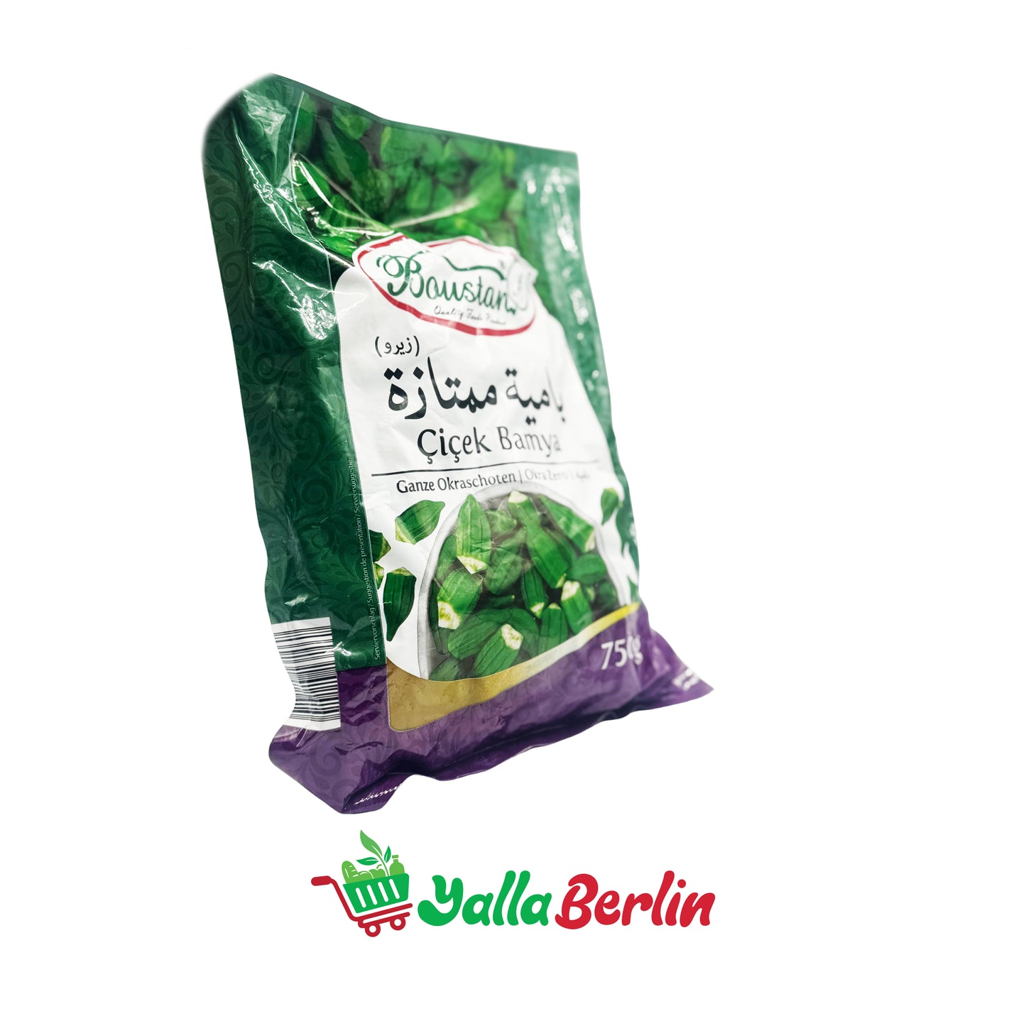 BOUSTAN OKRA ZERO 750 Gr