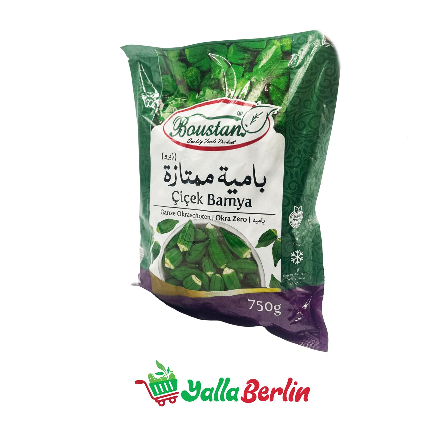 BOUSTAN OKRA ZERO 750 Gr