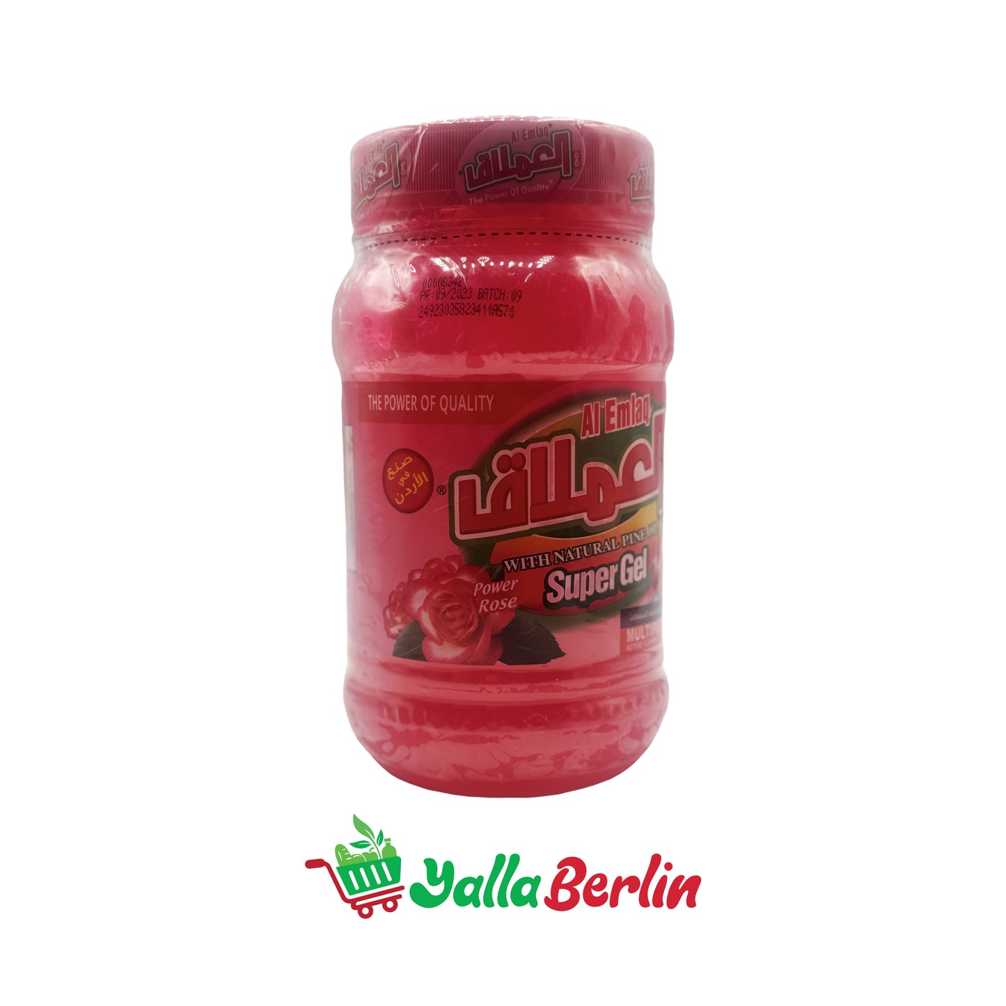 AL EMLAQ SUPERGEL MIT BLUMENDUFT